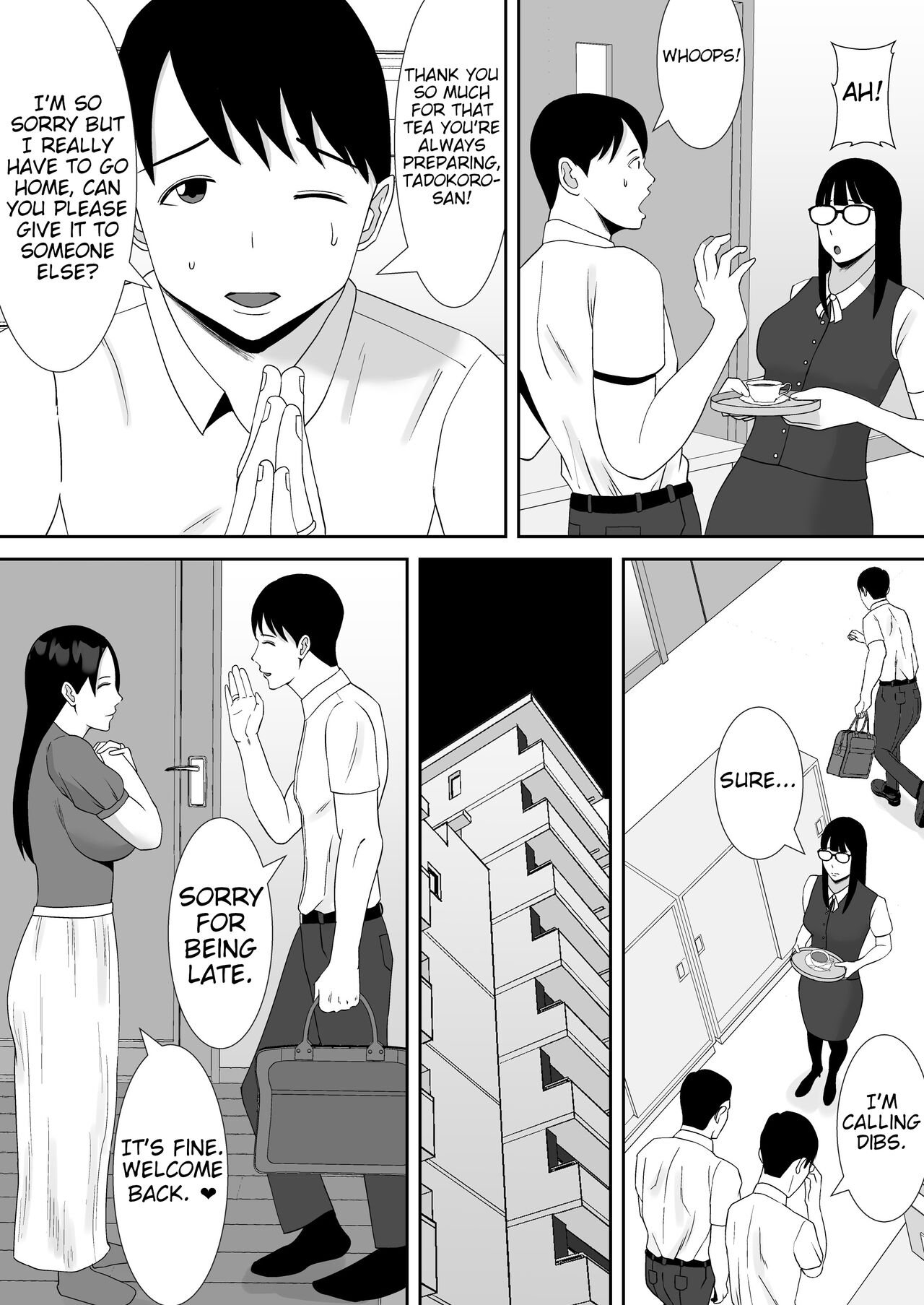 Tsuma no Douga ga Okuraretekimasu ~Dekachin Zetsurin Fukumen Otoko ni Netorareta MuchiMuchi Kyonyuu Seiso Tsuma~ page 13