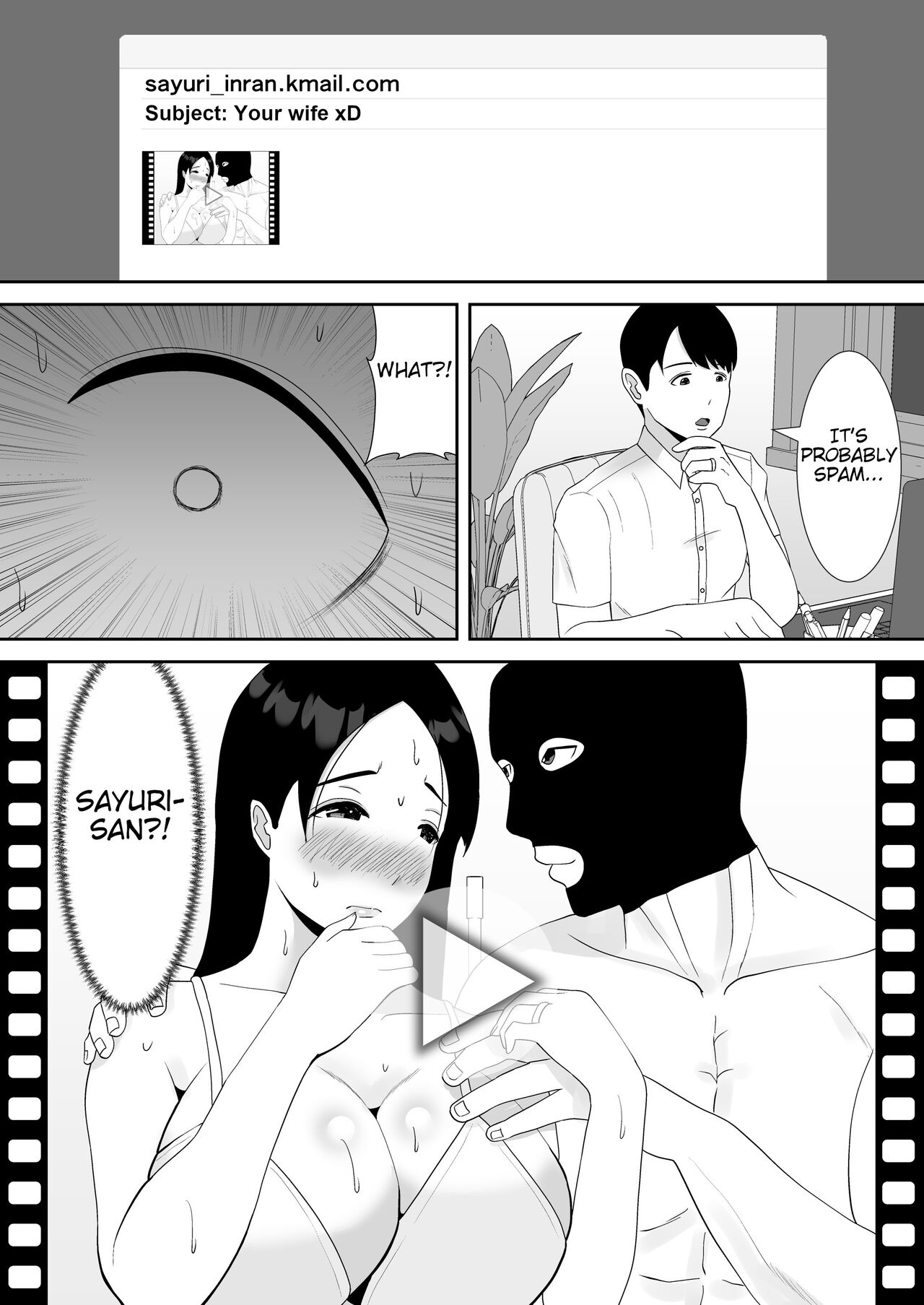 Tsuma no Douga ga Okuraretekimasu ~Dekachin Zetsurin Fukumen Otoko ni Netorareta MuchiMuchi Kyonyuu Seiso Tsuma~ page 15