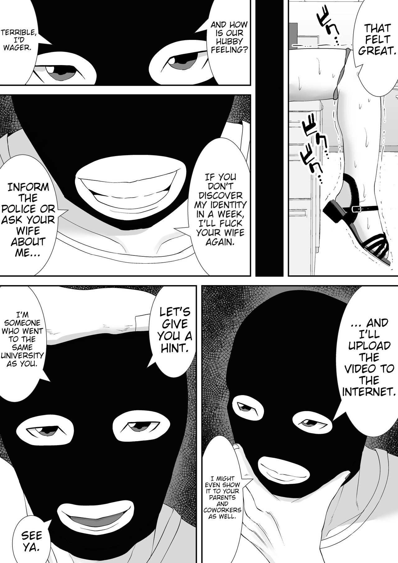 Tsuma no Douga ga Okuraretekimasu ~Dekachin Zetsurin Fukumen Otoko ni Netorareta MuchiMuchi Kyonyuu Seiso Tsuma~ page 31