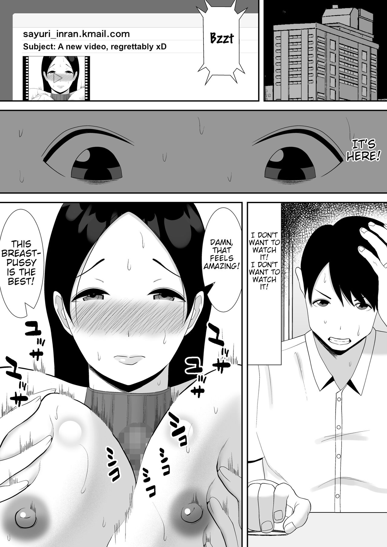 Tsuma no Douga ga Okuraretekimasu ~Dekachin Zetsurin Fukumen Otoko ni Netorareta MuchiMuchi Kyonyuu Seiso Tsuma~ page 39