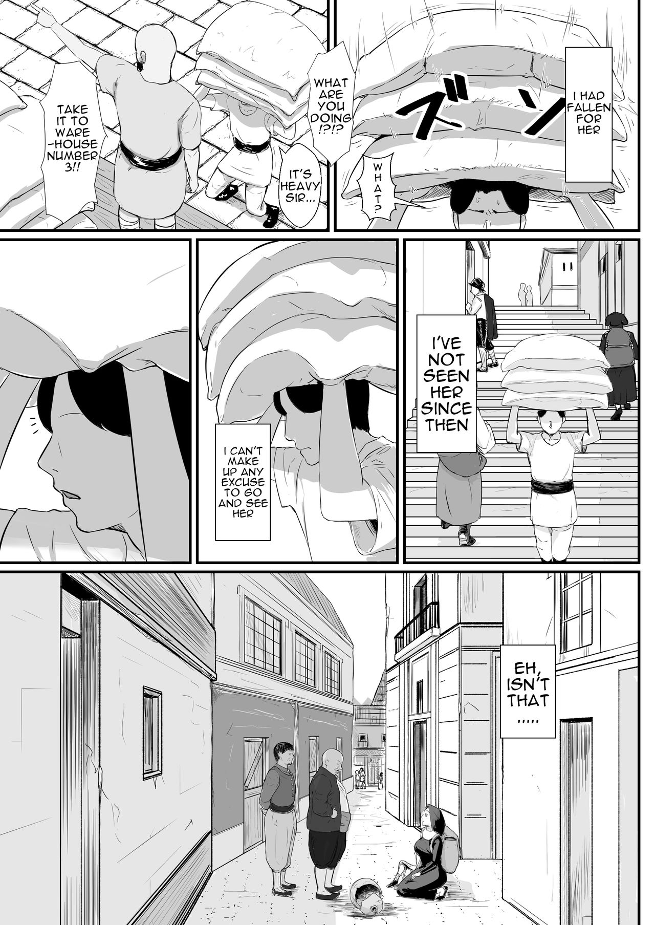 Tsuma no Fuyugomori  Kashidasareta Karada page 10