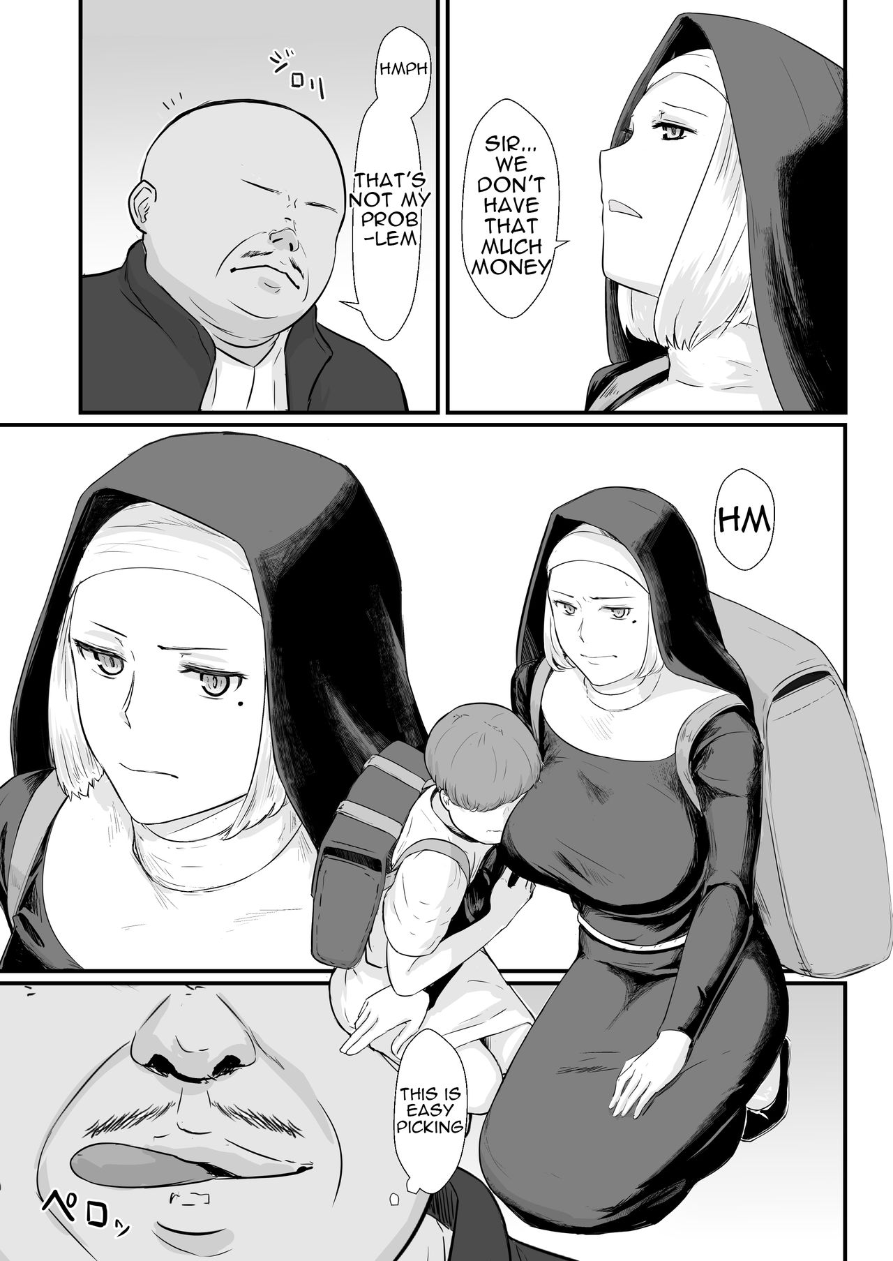 Tsuma no Fuyugomori  Kashidasareta Karada page 12