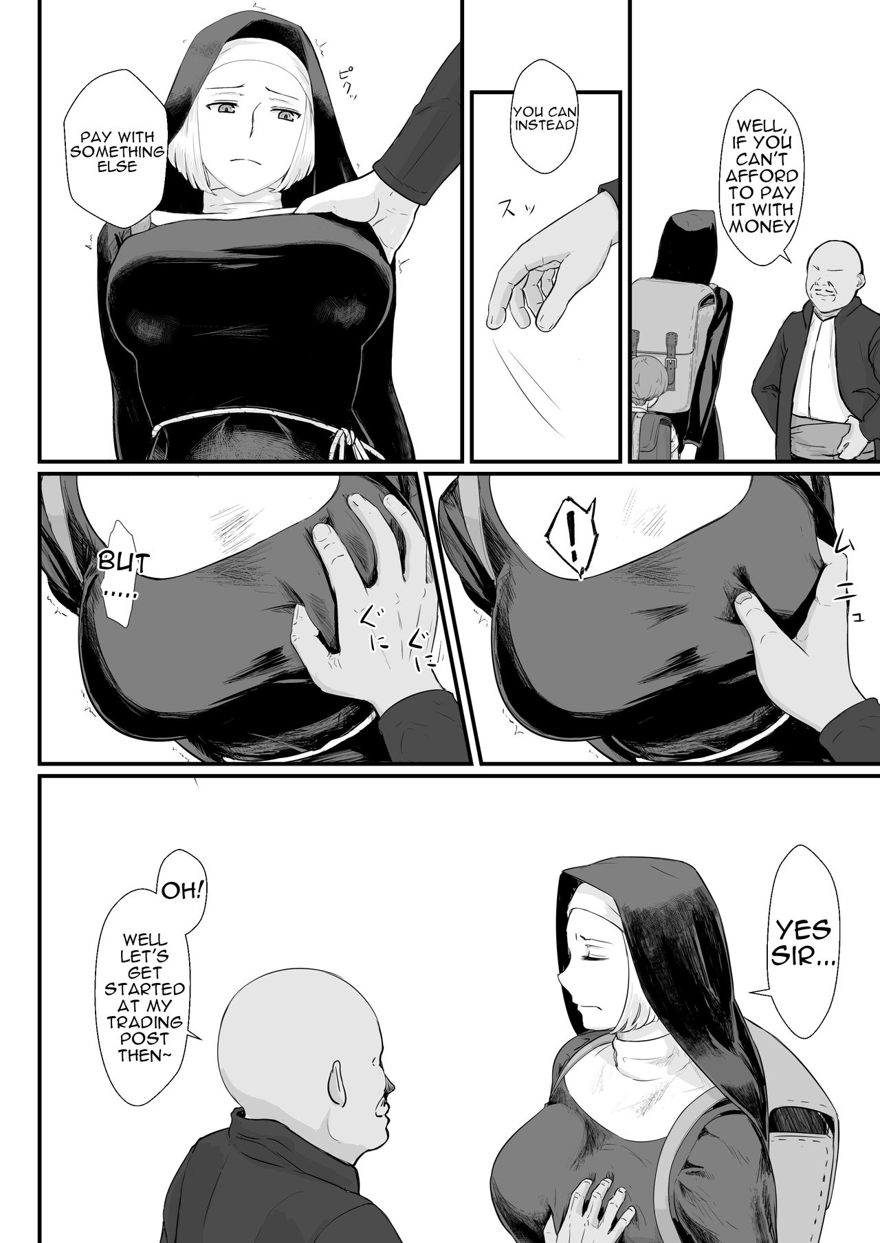 Tsuma no Fuyugomori  Kashidasareta Karada page 13