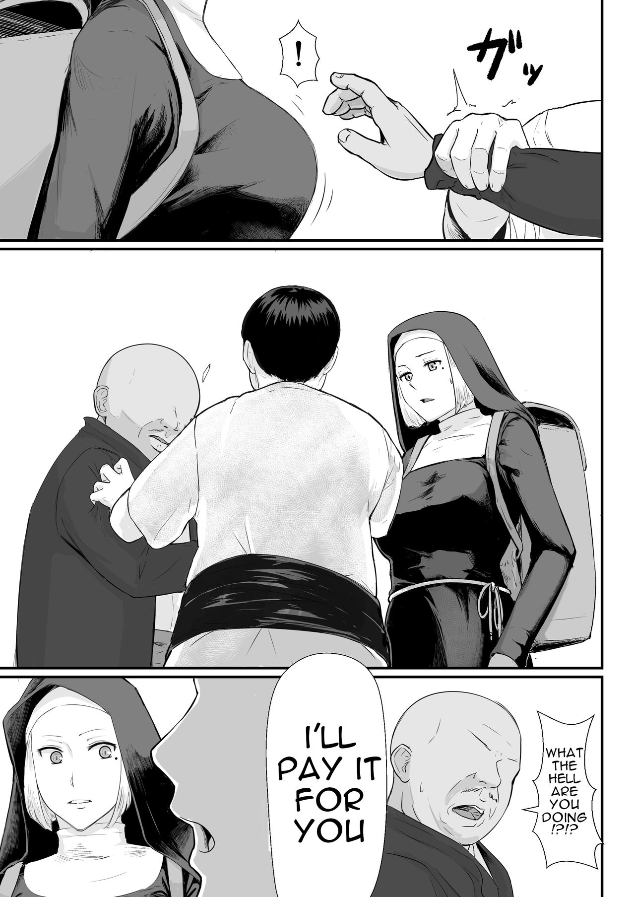 Tsuma no Fuyugomori  Kashidasareta Karada page 14
