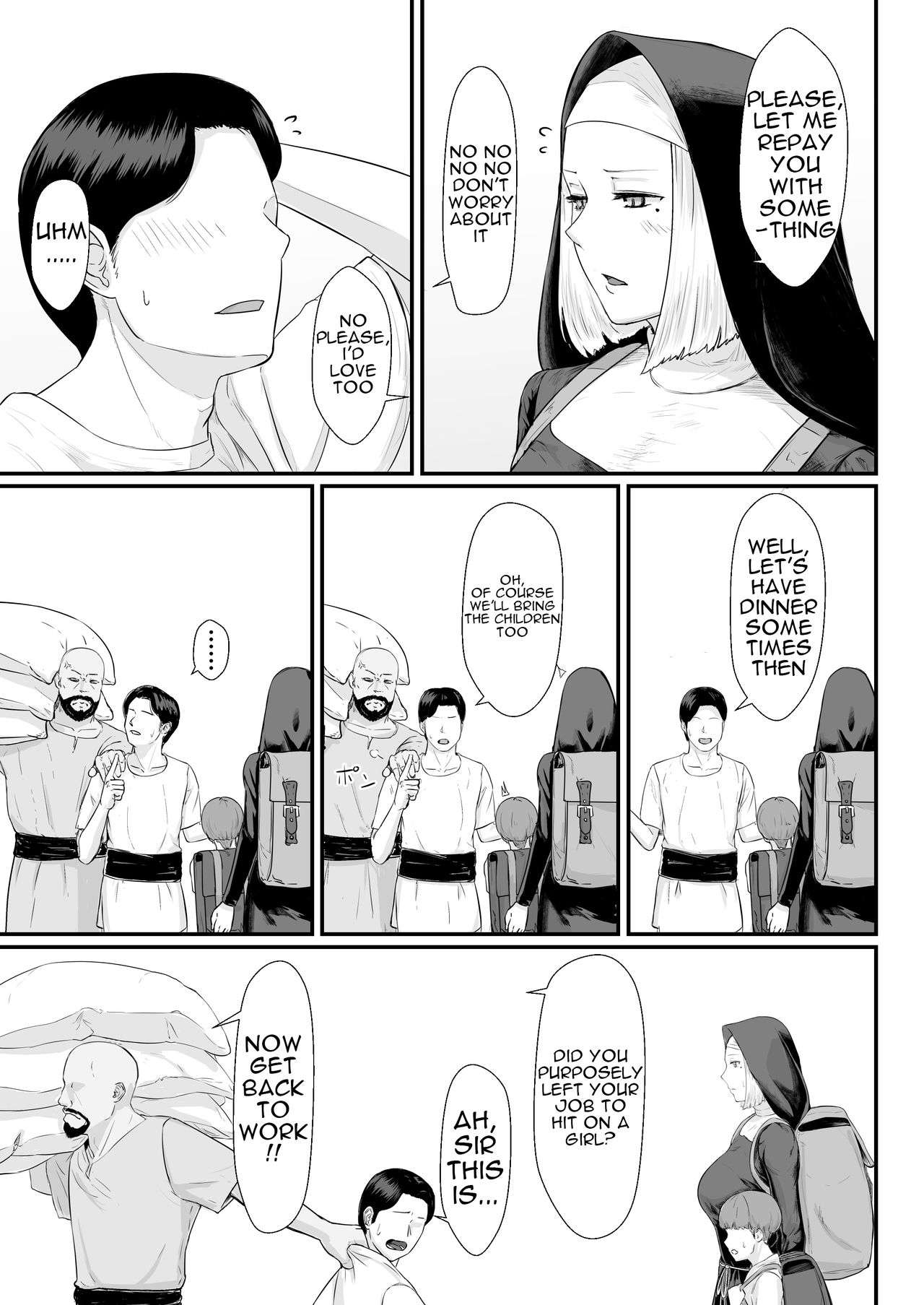 Tsuma no Fuyugomori  Kashidasareta Karada page 16