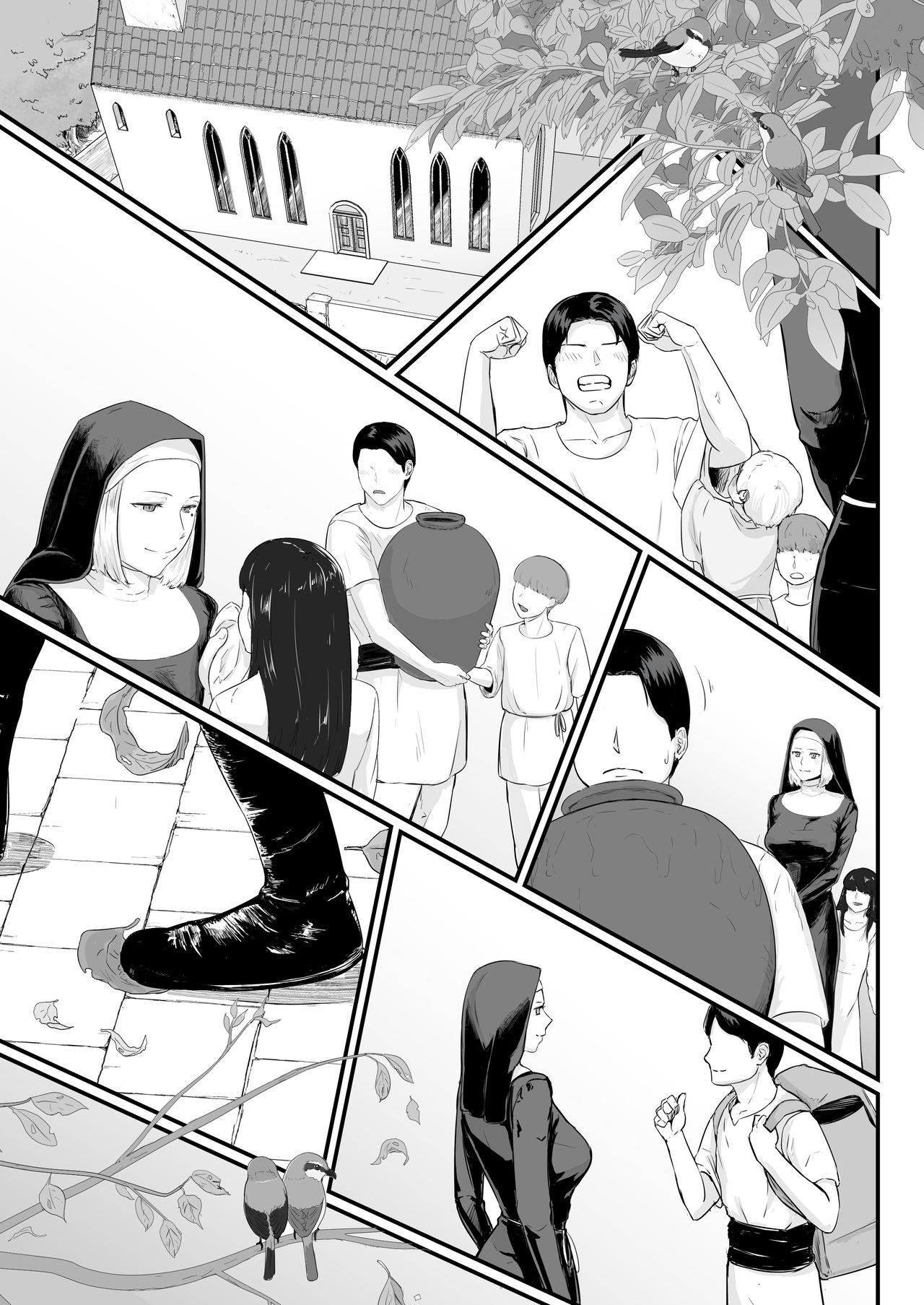 Tsuma no Fuyugomori  Kashidasareta Karada page 18