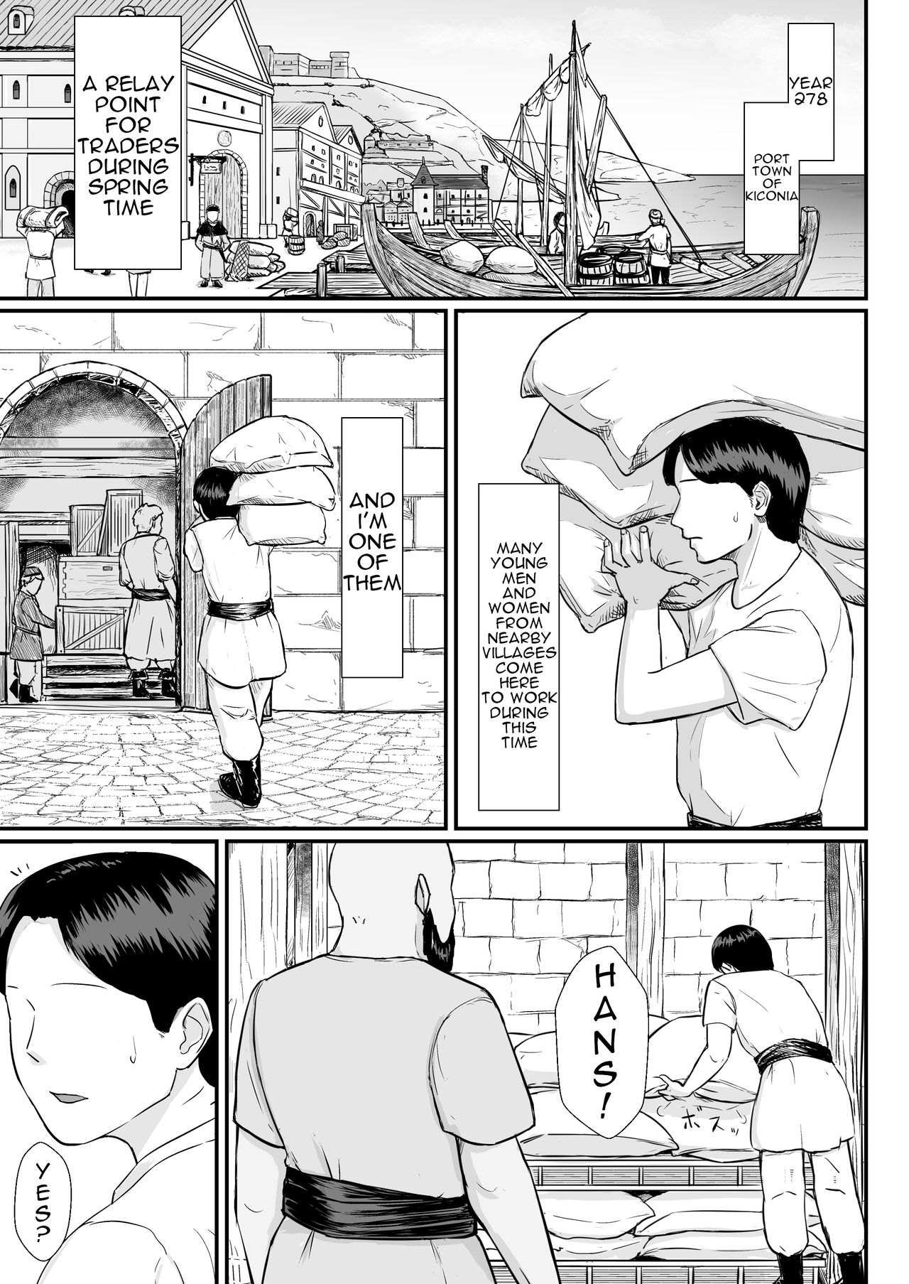 Tsuma no Fuyugomori  Kashidasareta Karada page 2