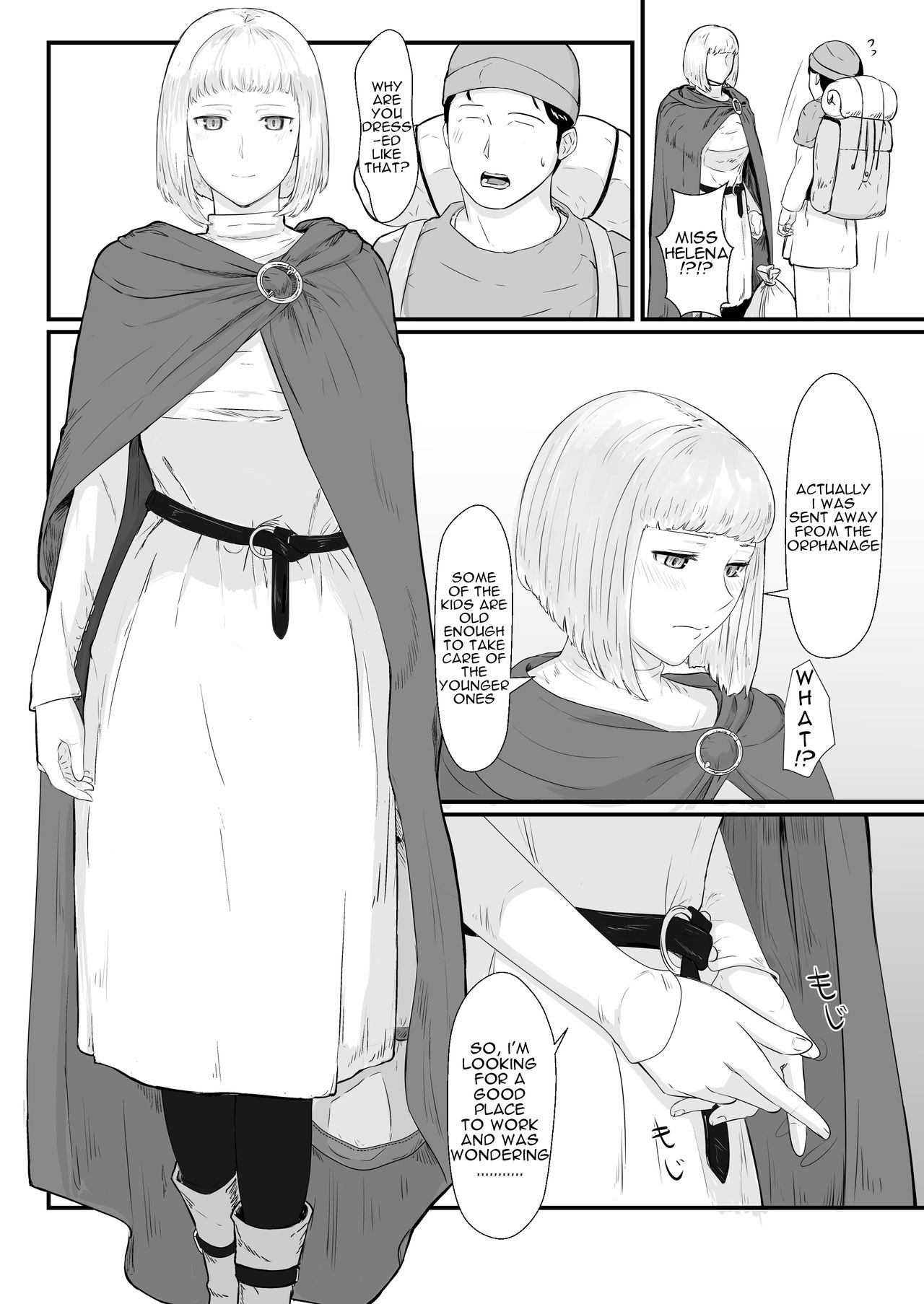 Tsuma no Fuyugomori  Kashidasareta Karada page 21