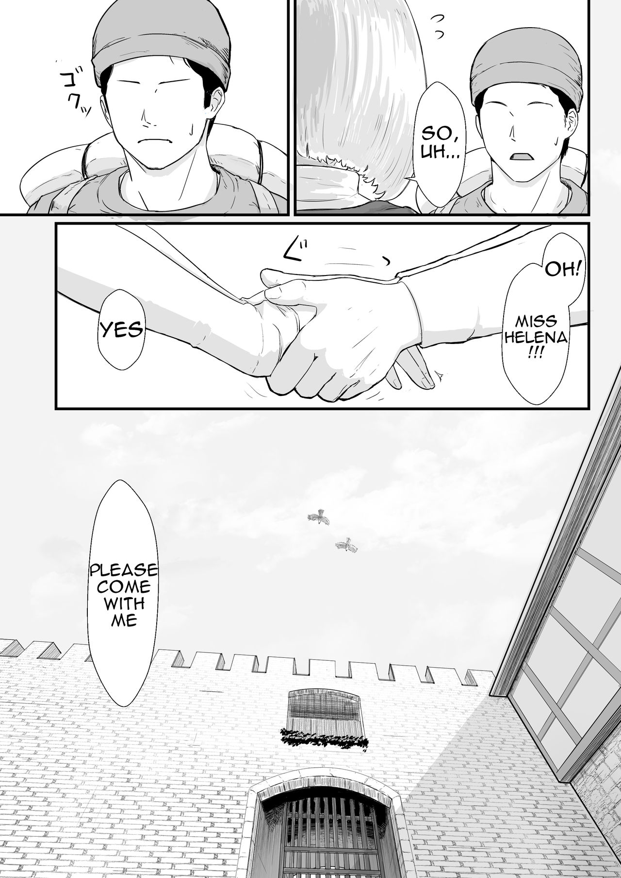 Tsuma no Fuyugomori  Kashidasareta Karada page 22