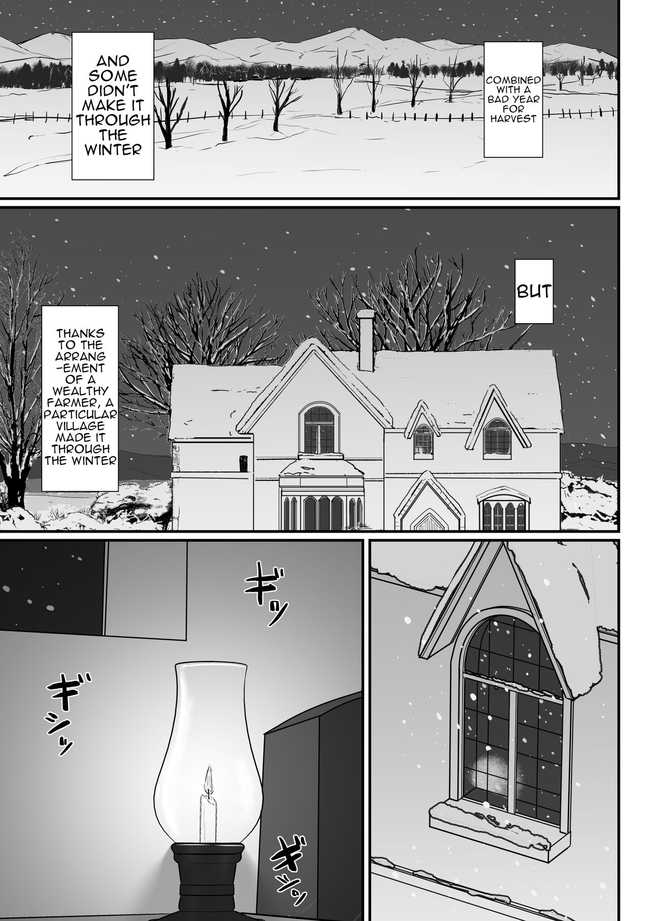 Tsuma no Fuyugomori  Kashidasareta Karada page 24