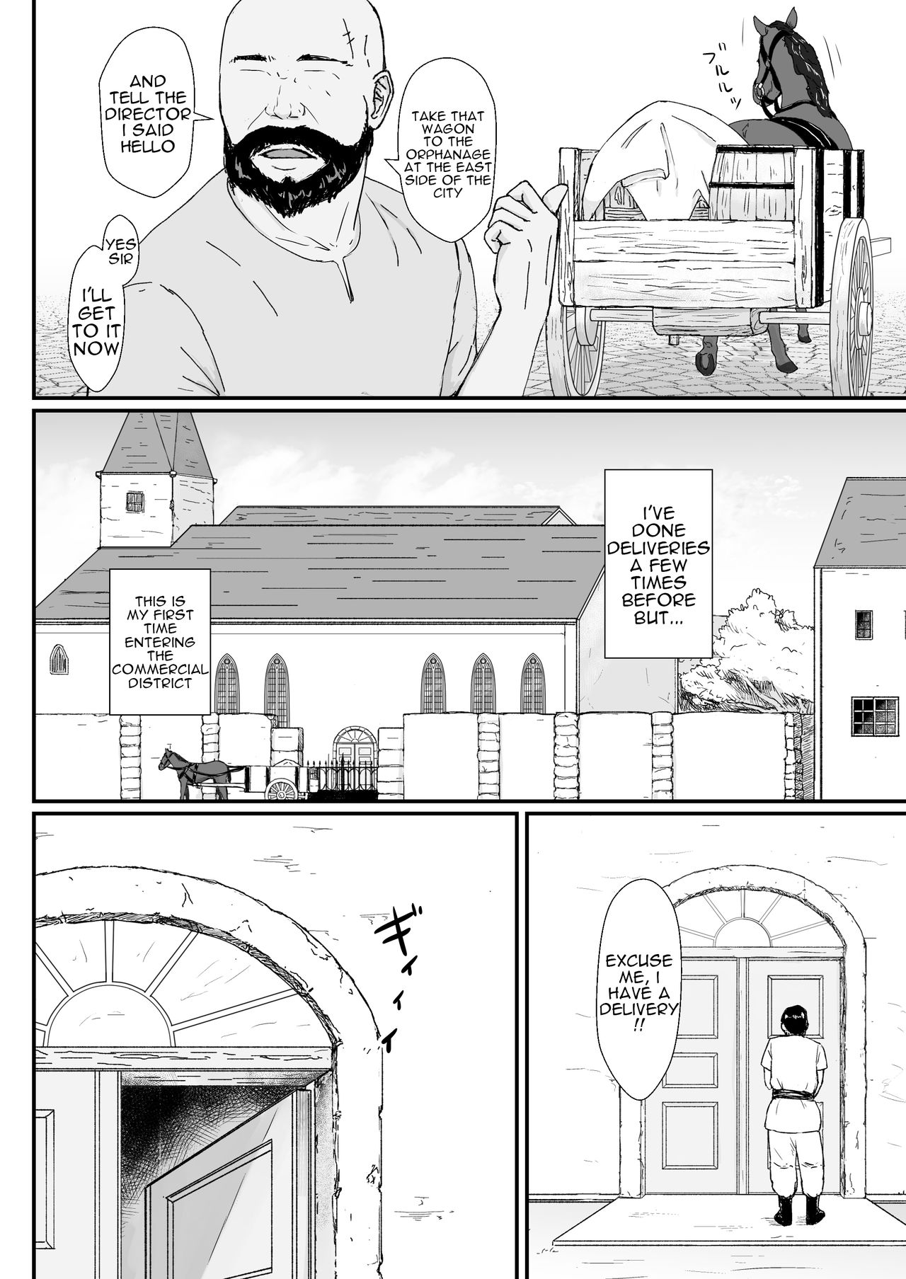 Tsuma no Fuyugomori  Kashidasareta Karada page 3