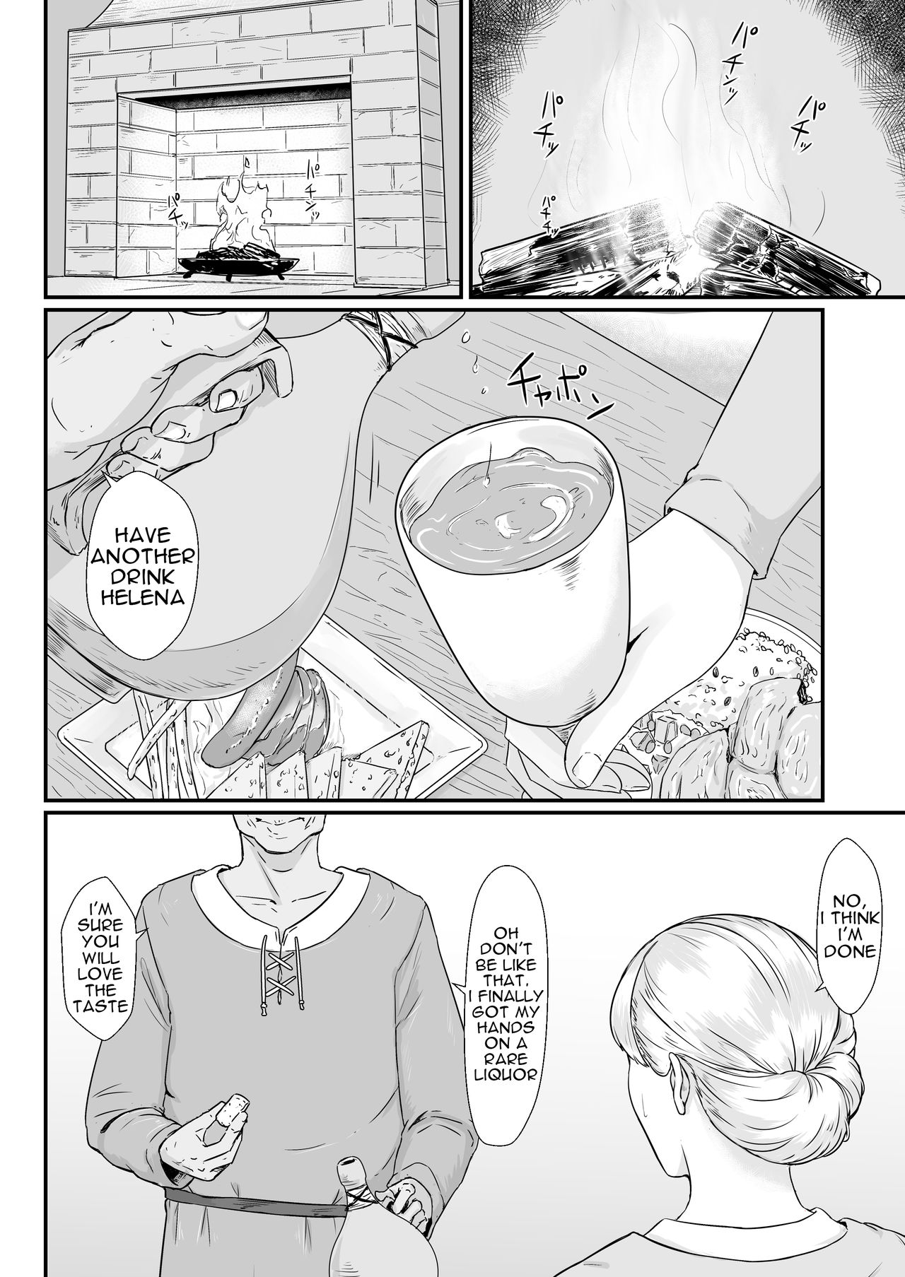 Tsuma no Fuyugomori  Kashidasareta Karada page 41