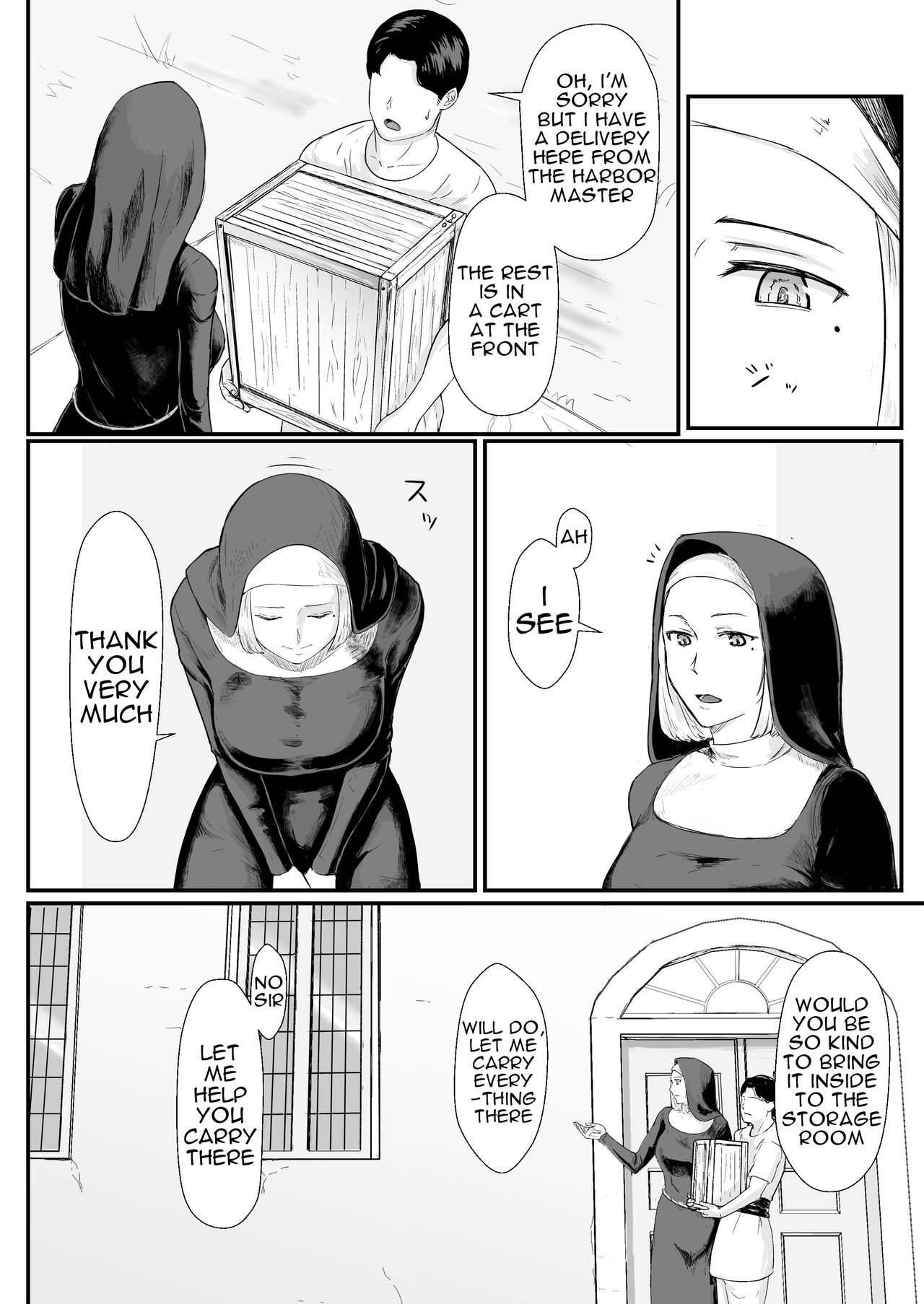 Tsuma no Fuyugomori  Kashidasareta Karada page 5