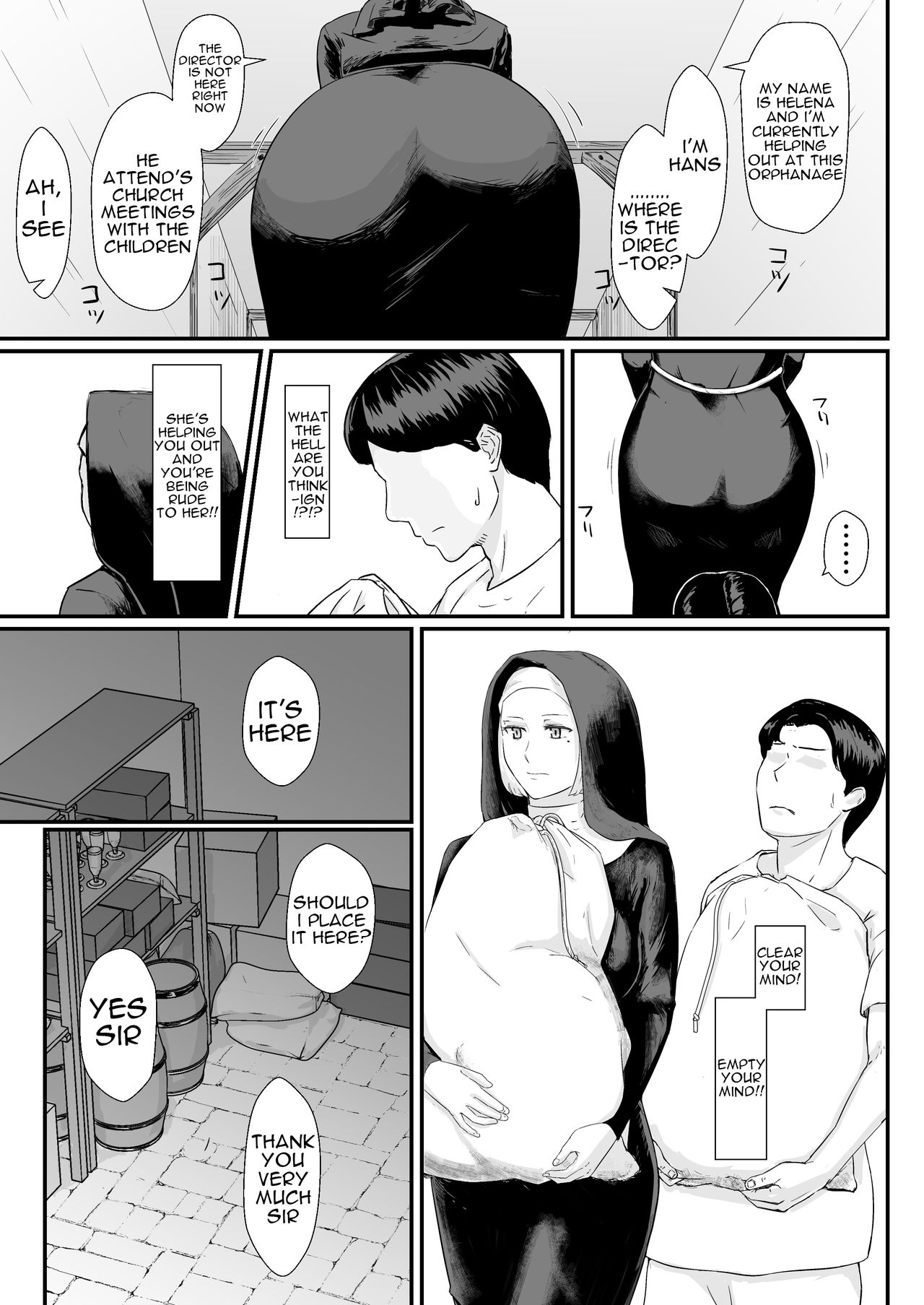 Tsuma no Fuyugomori  Kashidasareta Karada page 6