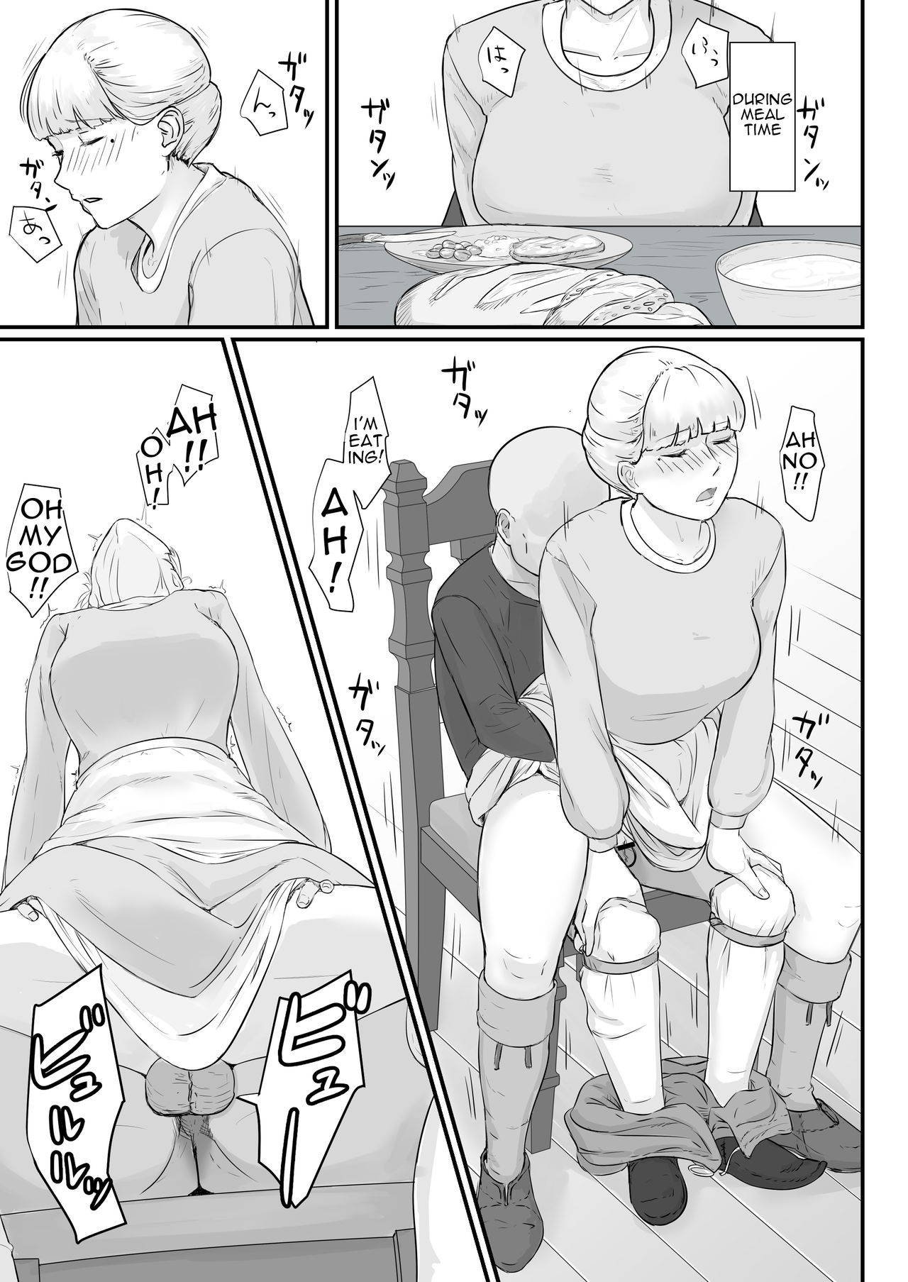 Tsuma no Fuyugomori  Kashidasareta Karada page 62