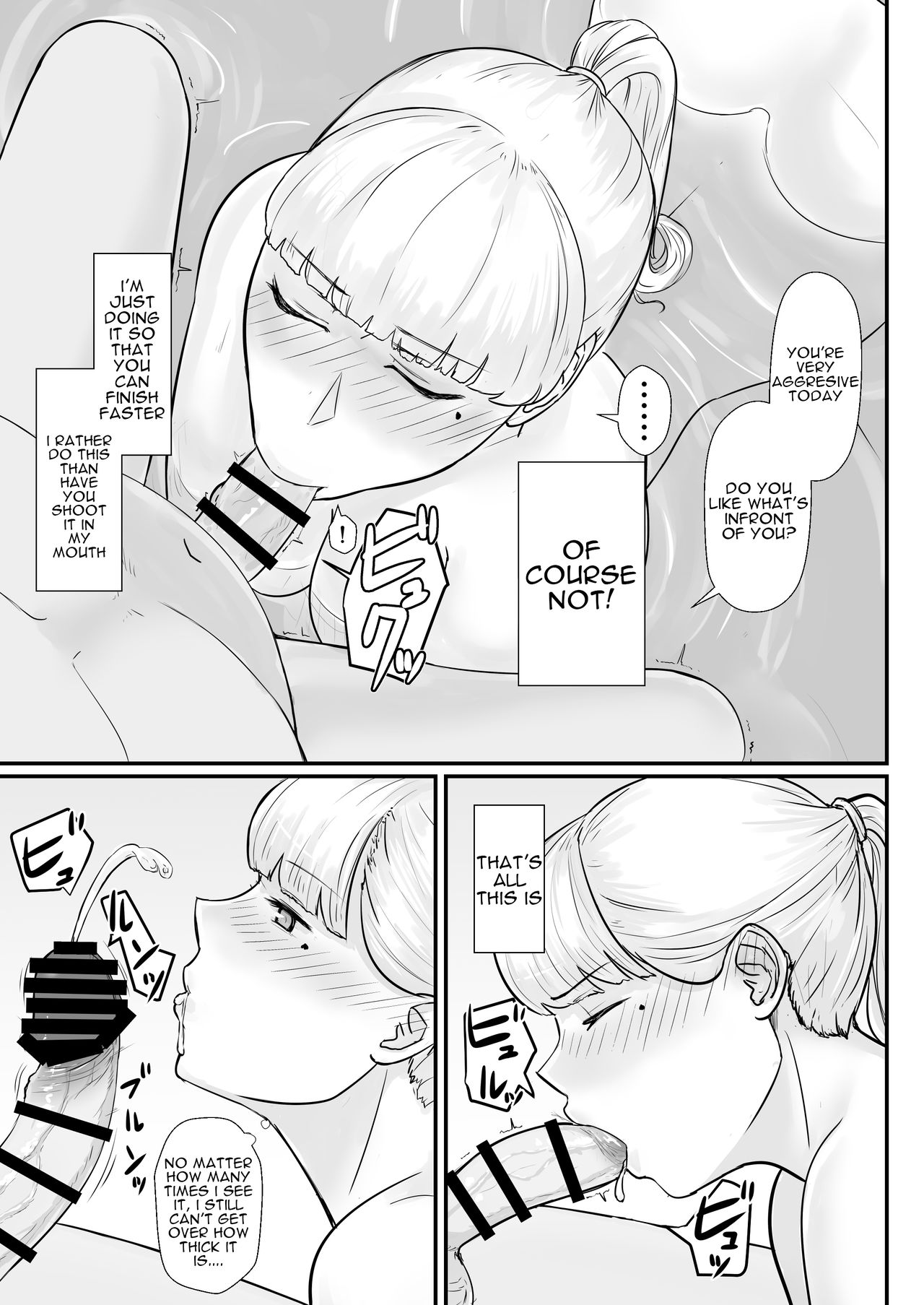 Tsuma no Fuyugomori  Kashidasareta Karada page 64