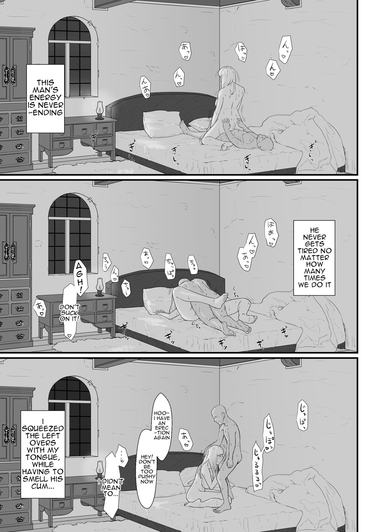 Tsuma no Fuyugomori  Kashidasareta Karada page 76