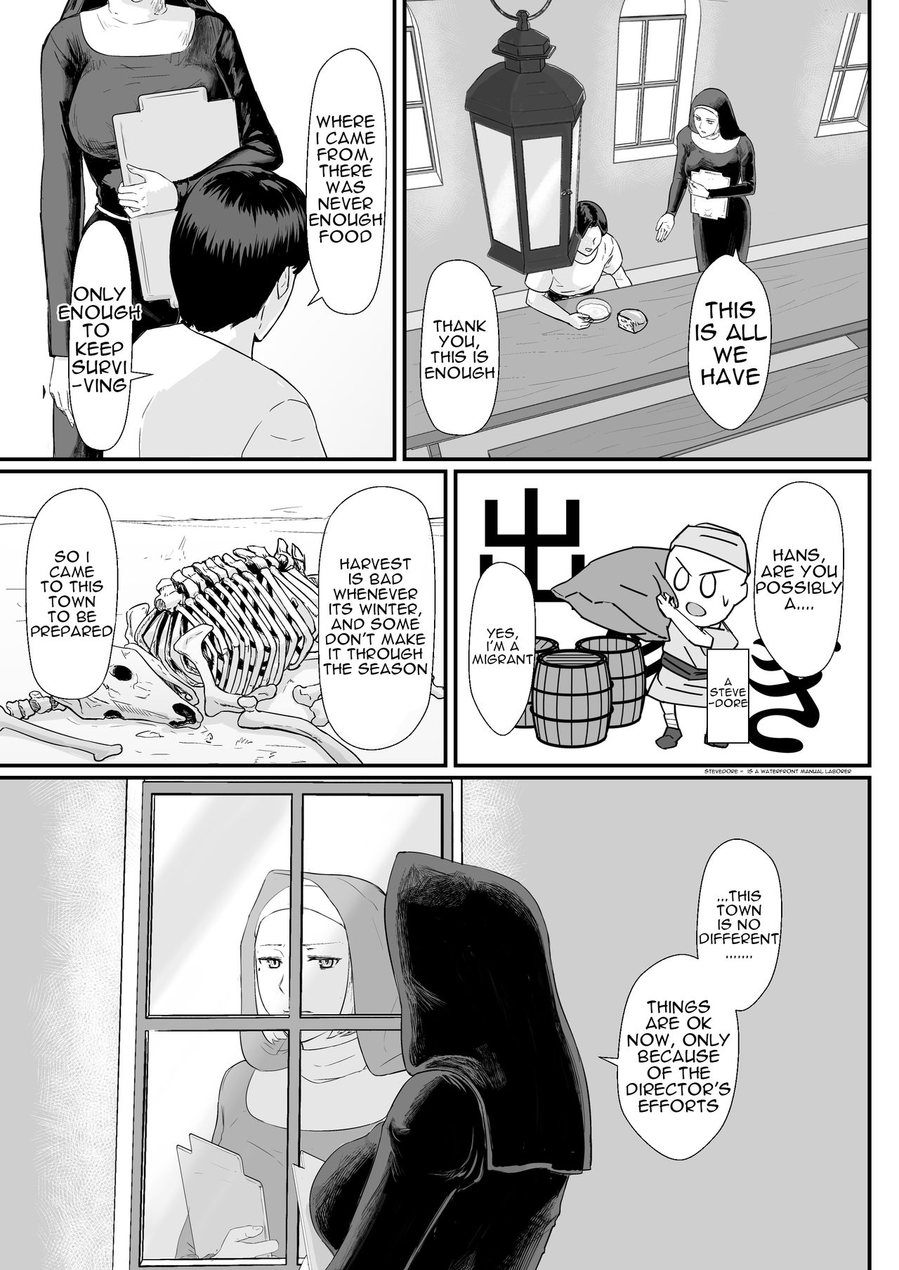 Tsuma no Fuyugomori  Kashidasareta Karada page 8
