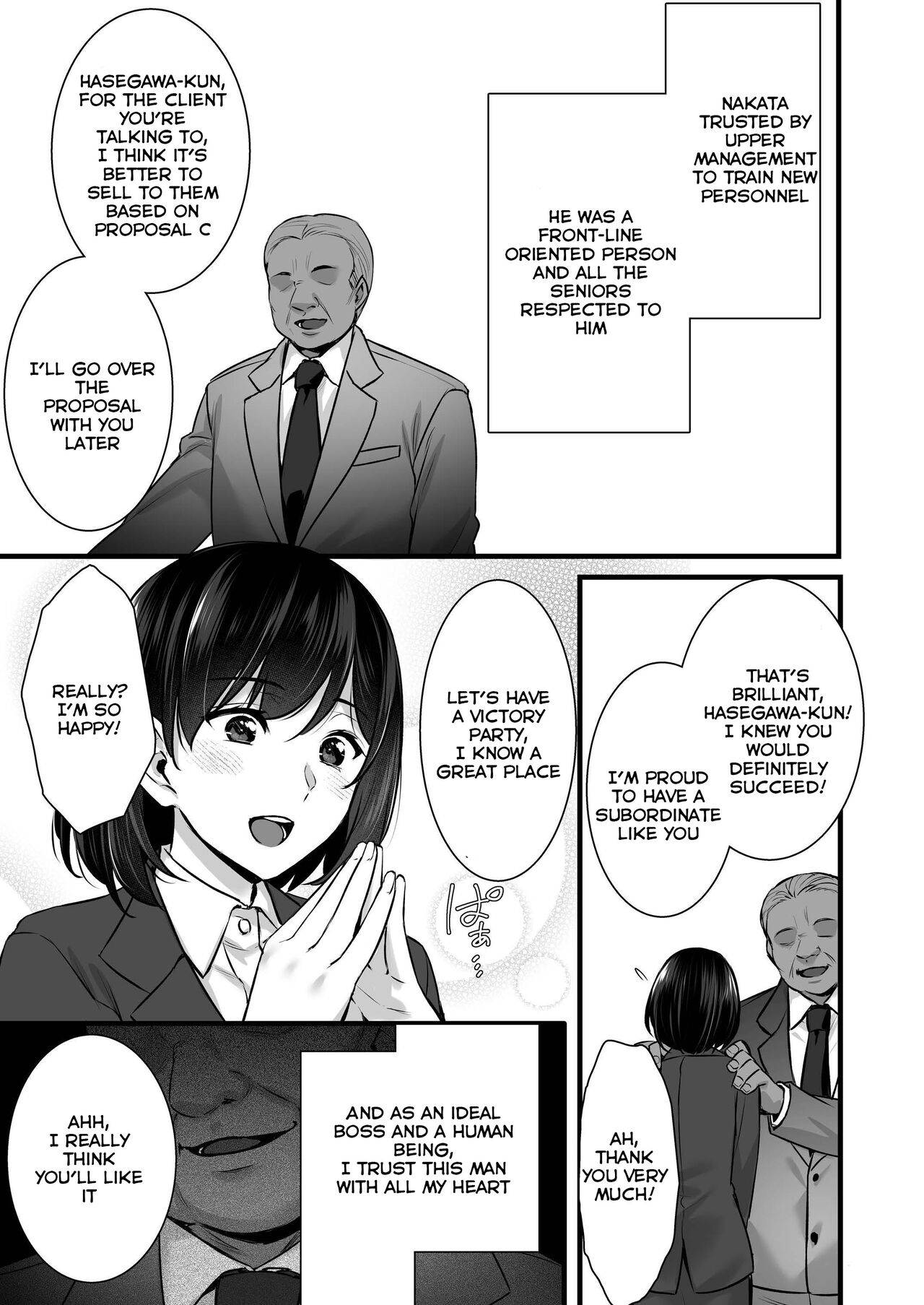 Tsuma no Hajimete no Otoko 2 ~Toshiue Bijin Tsuma wa Zetsurin Joushi ni Choukyouzumi Deshita~ page 10
