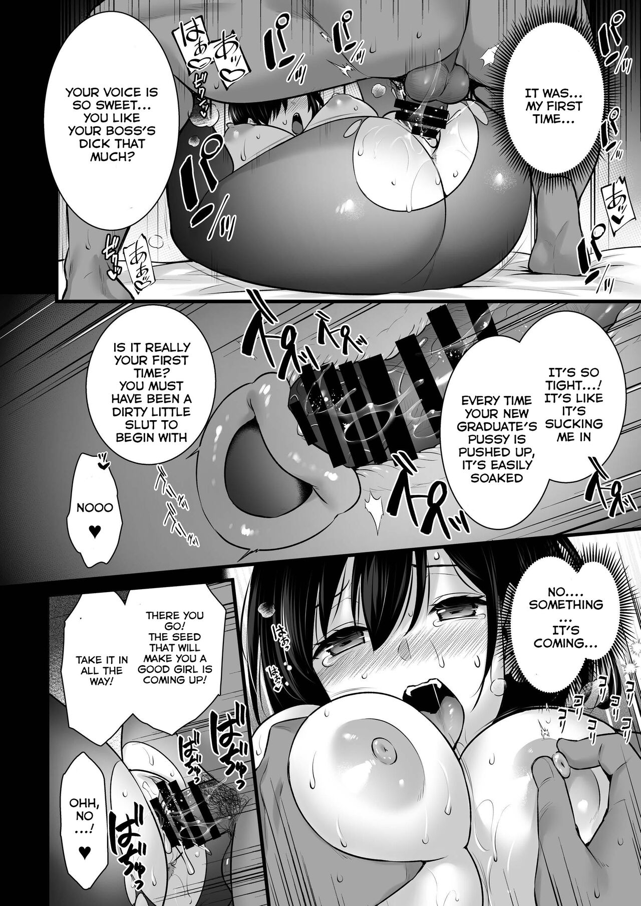 Tsuma no Hajimete no Otoko 2 ~Toshiue Bijin Tsuma wa Zetsurin Joushi ni Choukyouzumi Deshita~ page 13