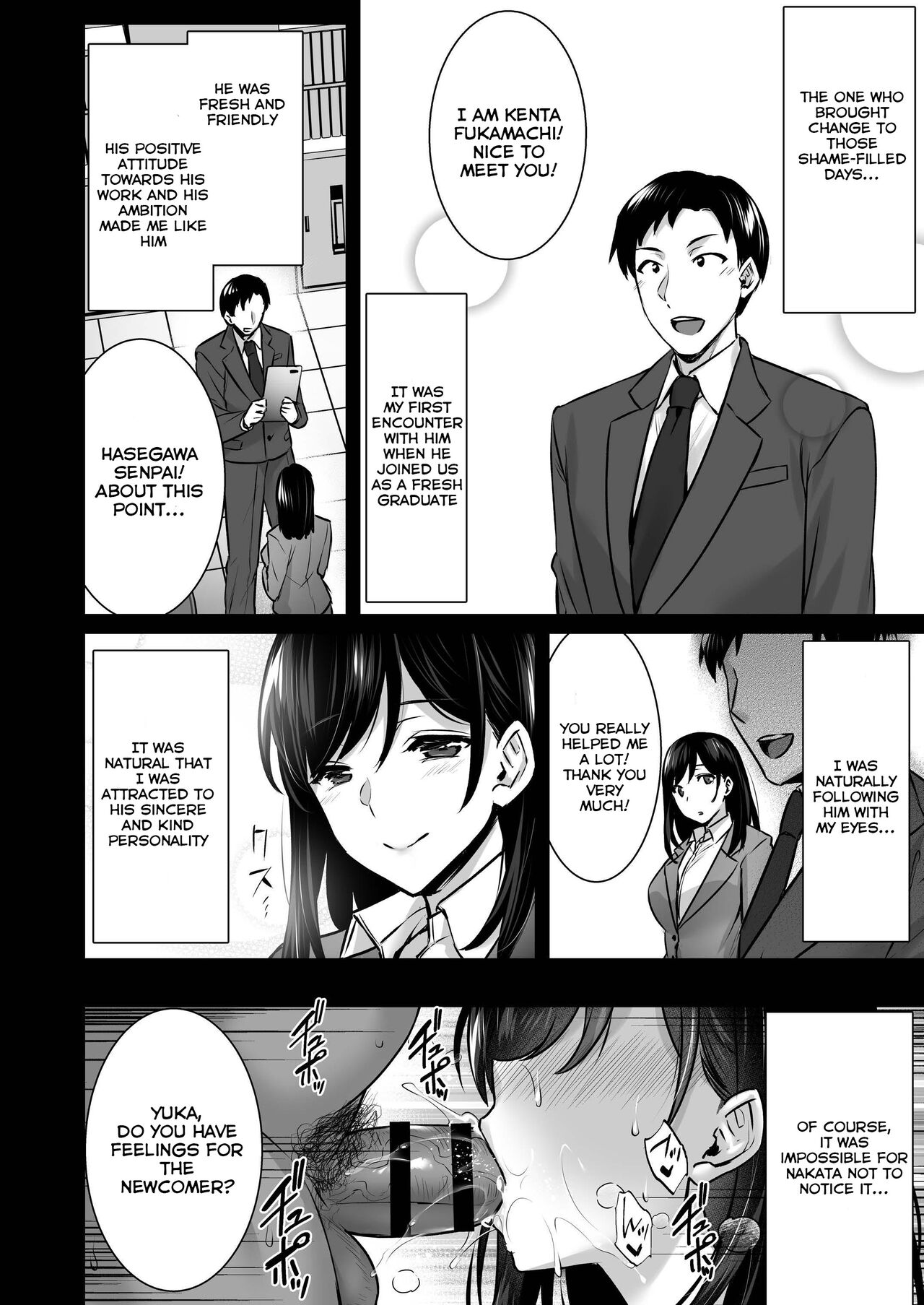 Tsuma no Hajimete no Otoko 2 ~Toshiue Bijin Tsuma wa Zetsurin Joushi ni Choukyouzumi Deshita~ page 21