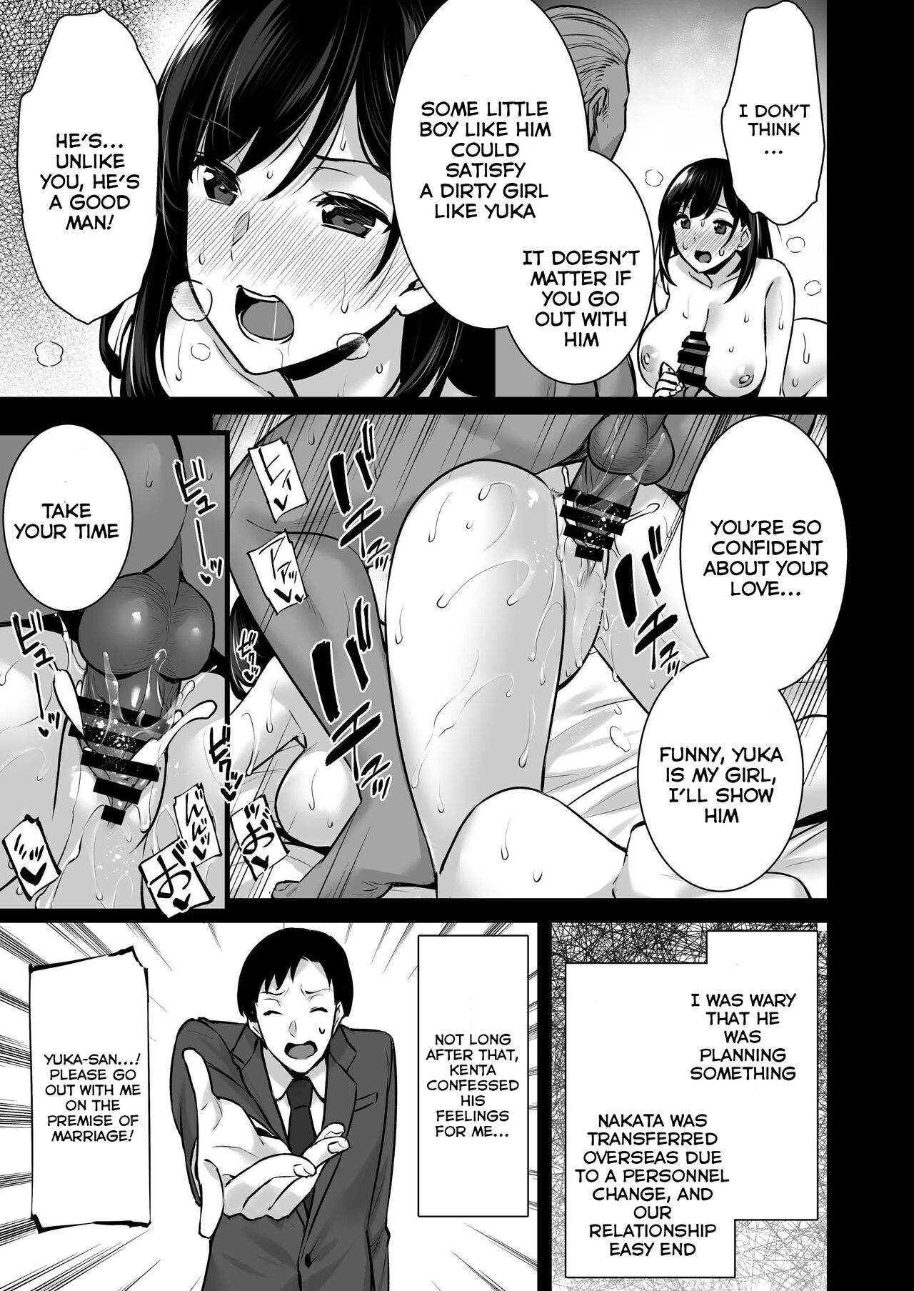 Tsuma no Hajimete no Otoko 2 ~Toshiue Bijin Tsuma wa Zetsurin Joushi ni Choukyouzumi Deshita~ page 22