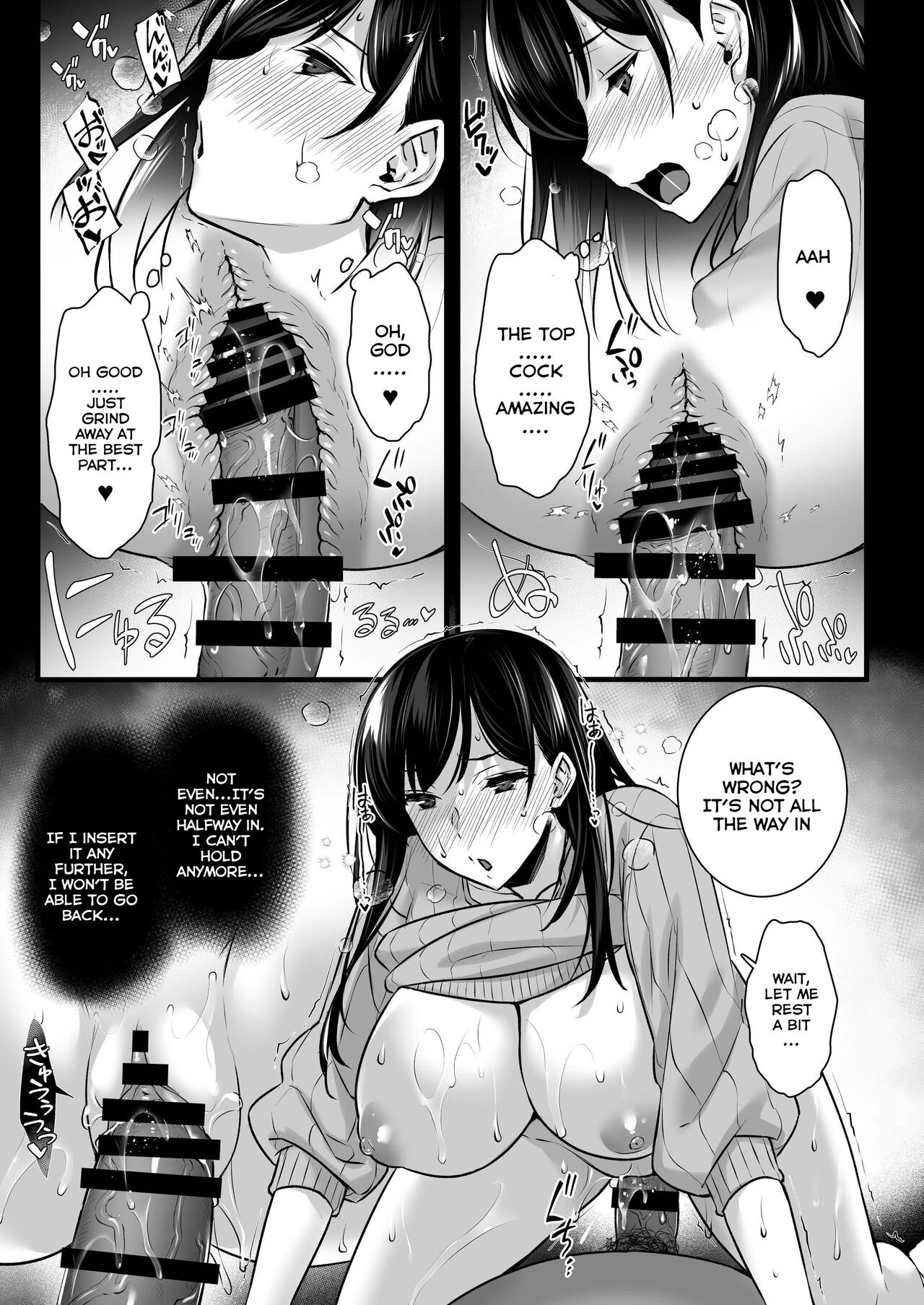 Tsuma no Hajimete no Otoko 2 ~Toshiue Bijin Tsuma wa Zetsurin Joushi ni Choukyouzumi Deshita~ page 34