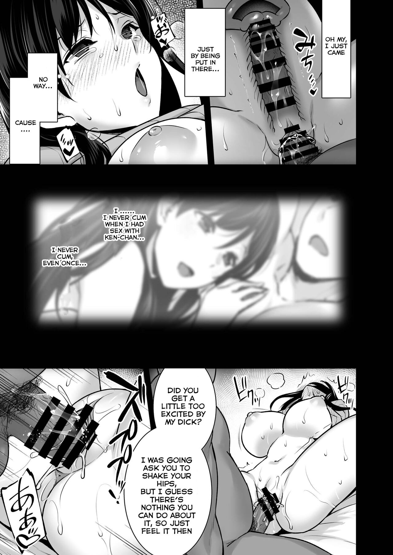 Tsuma no Hajimete no Otoko 2 ~Toshiue Bijin Tsuma wa Zetsurin Joushi ni Choukyouzumi Deshita~ page 36