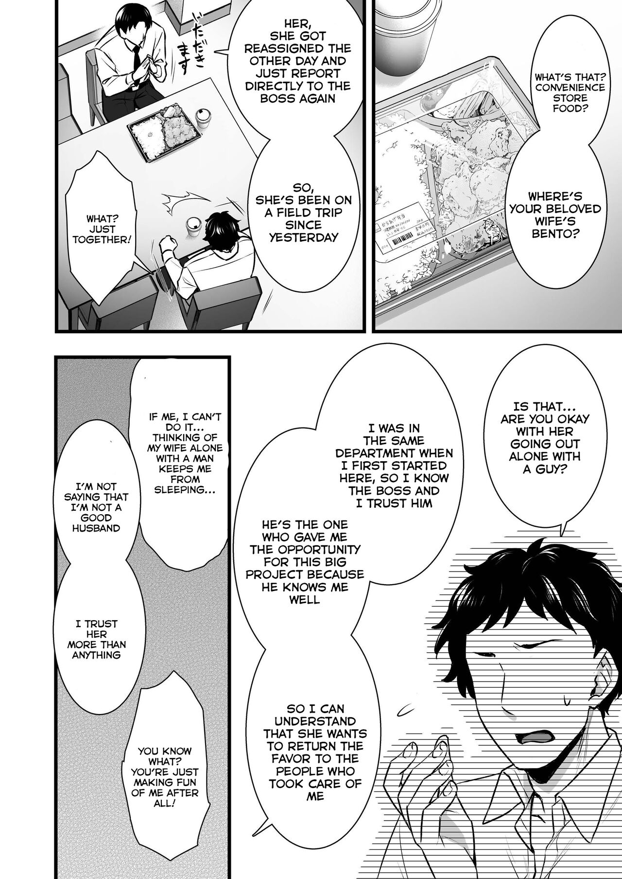 Tsuma no Hajimete no Otoko 2 ~Toshiue Bijin Tsuma wa Zetsurin Joushi ni Choukyouzumi Deshita~ page 47