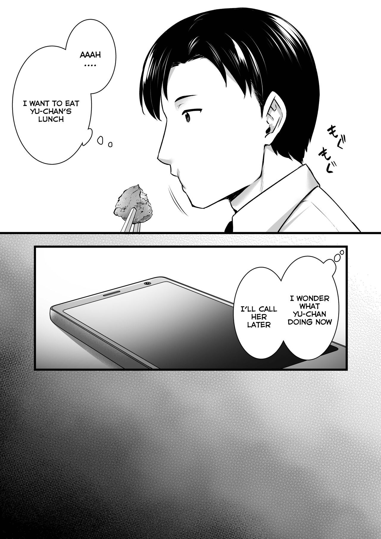Tsuma no Hajimete no Otoko 2 ~Toshiue Bijin Tsuma wa Zetsurin Joushi ni Choukyouzumi Deshita~ page 48