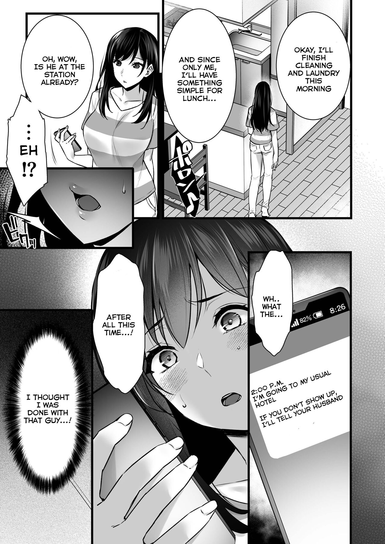 Tsuma no Hajimete no Otoko 2 ~Toshiue Bijin Tsuma wa Zetsurin Joushi ni Choukyouzumi Deshita~ page 6