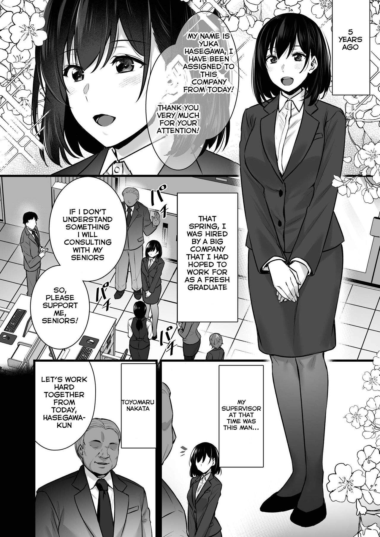 Tsuma no Hajimete no Otoko 2 ~Toshiue Bijin Tsuma wa Zetsurin Joushi ni Choukyouzumi Deshita~ page 9