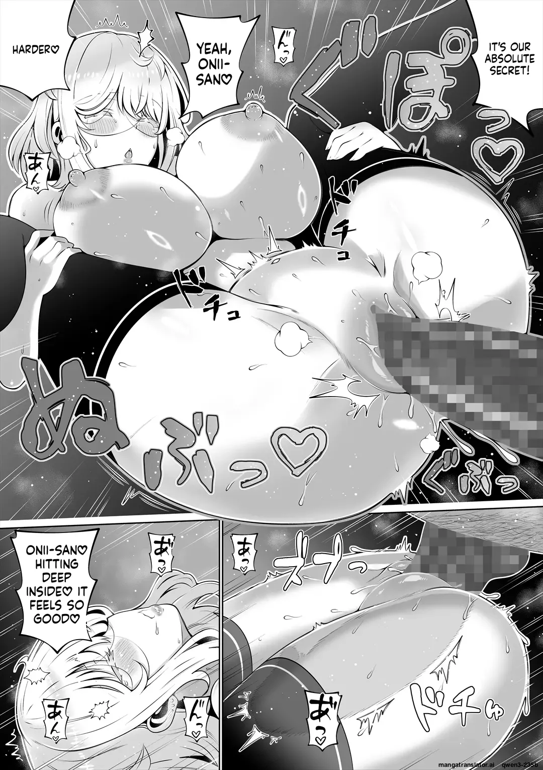 Tsuma no Imouto 4 page 59