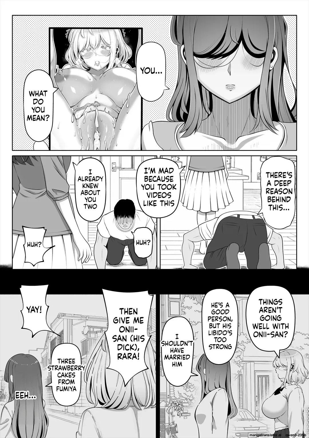 Tsuma no Imouto 4 page 65