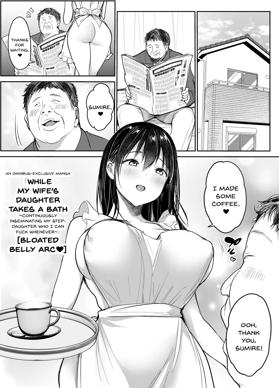 Tsuma no Tsurego no Nyuuyokuchuu ni... ~Itsudemo Dakeru Giri no Musume ni Renzoku Tanetsuke~ Bote Hen page 2