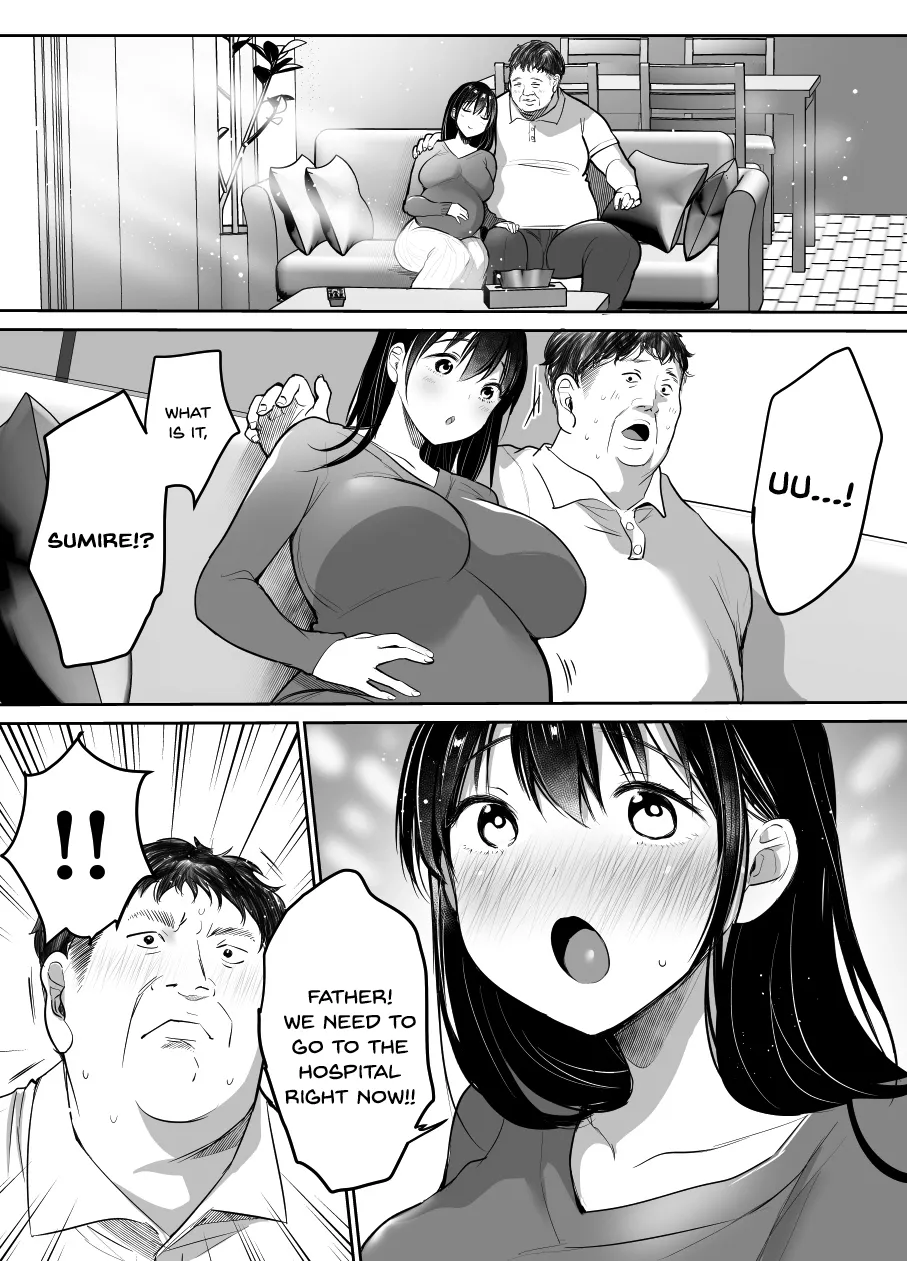 Tsuma no Tsurego no Nyuuyokuchuu ni... ~Itsudemo Dakeru Giri no Musume ni Renzoku Tanetsuke~ Bote Hen page 27