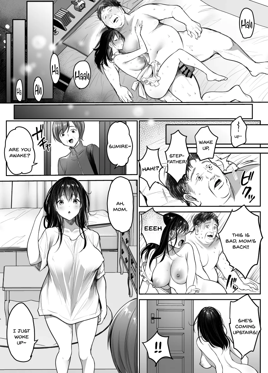 Tsuma no Tsurego no Nyuuyokuchuu ni... ~Itsudemo Dakeru Giri no Musume ni Renzoku Tanetsuke~ Bote Hen page 7