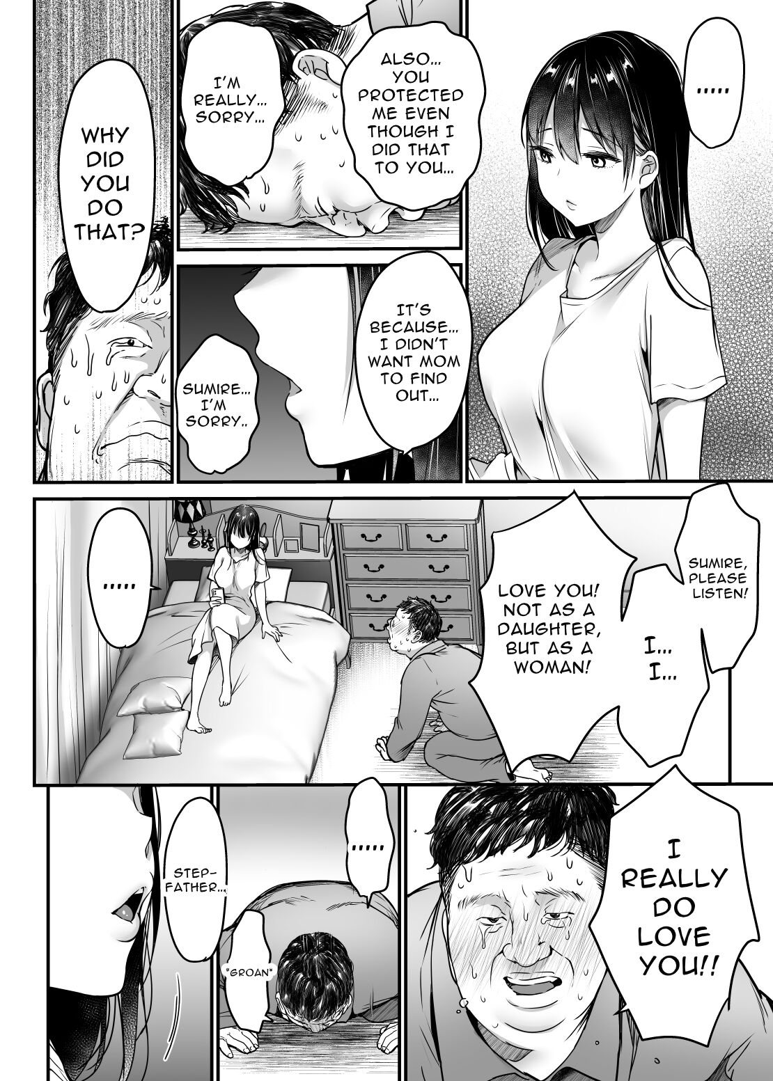 Tsuma no Tsurego no Nyuuyokuchuu ni... ~Itsudemo Dakeru Giri no Musume ni Renzoku Tanetsuke~ page 26
