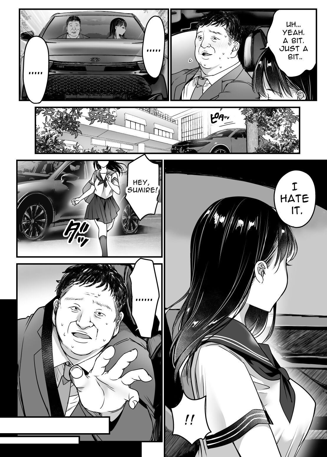 Tsuma no Tsurego no Nyuuyokuchuu ni... ~Itsudemo Dakeru Giri no Musume ni Renzoku Tanetsuke~ page 66