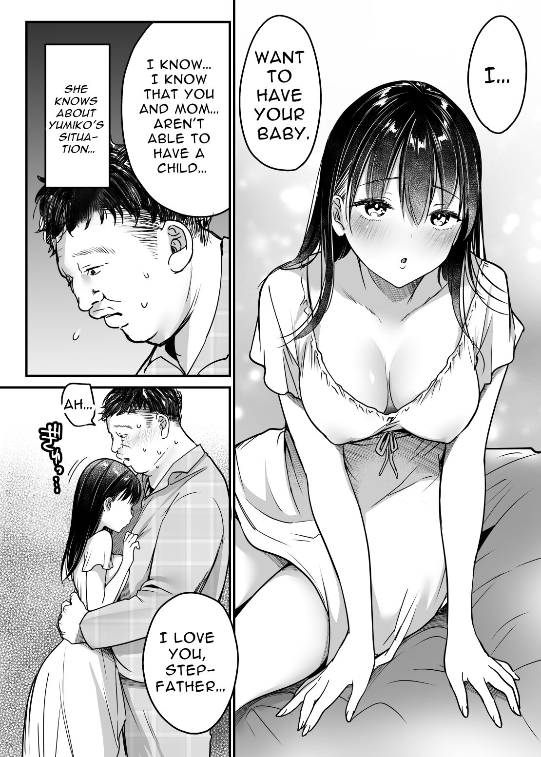 Tsuma no Tsurego no Nyuuyokuchuu ni... ~Itsudemo Dakeru Giri no Musume ni Renzoku Tanetsuke~ page 68