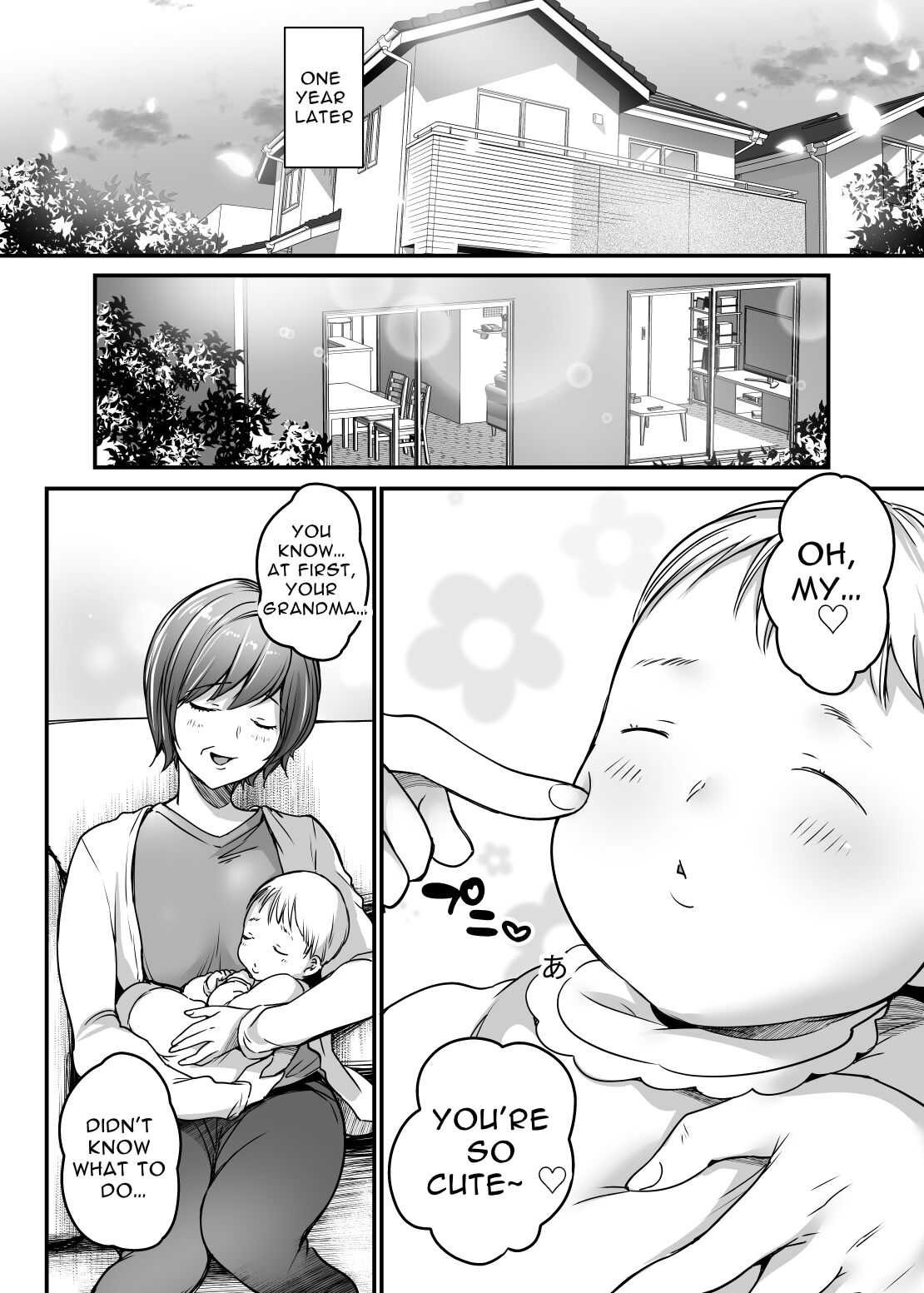 Tsuma no Tsurego no Nyuuyokuchuu ni... ~Itsudemo Dakeru Giri no Musume ni Renzoku Tanetsuke~ page 82