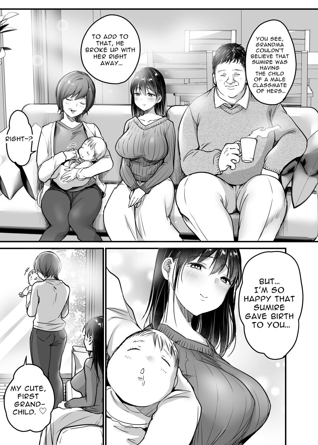 Tsuma no Tsurego no Nyuuyokuchuu ni... ~Itsudemo Dakeru Giri no Musume ni Renzoku Tanetsuke~ page 83