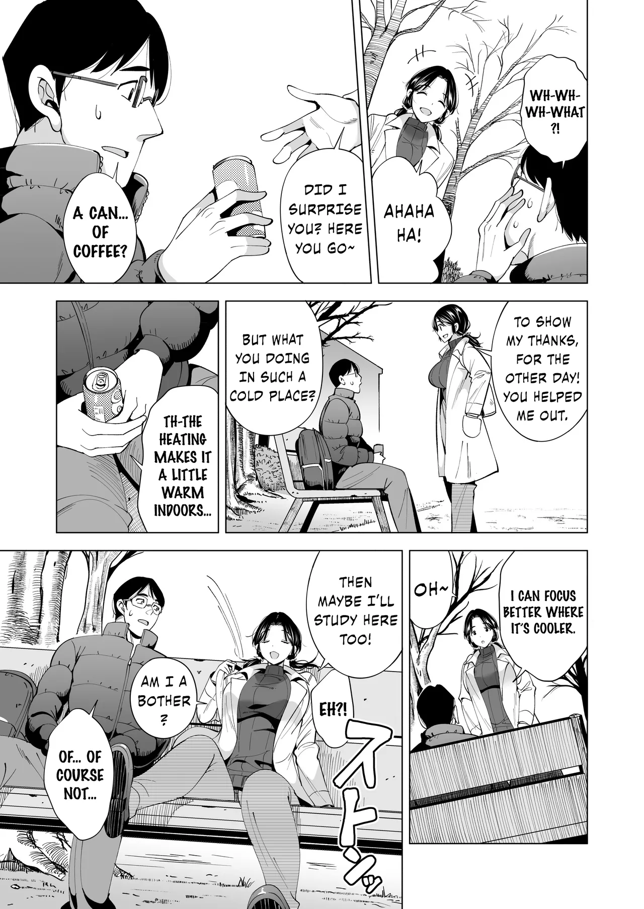 Tsuma o Migawari ni Shita Otoko page 18