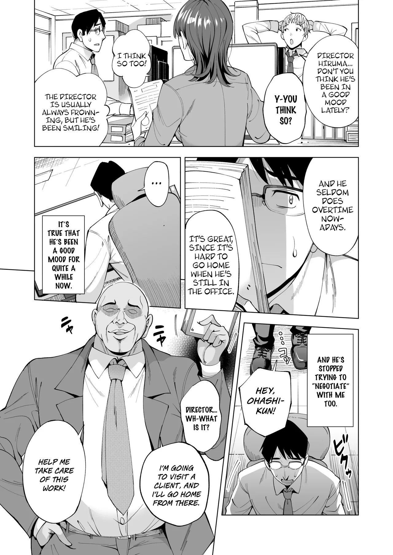 Tsuma o Migawari ni Shita Otoko page 8