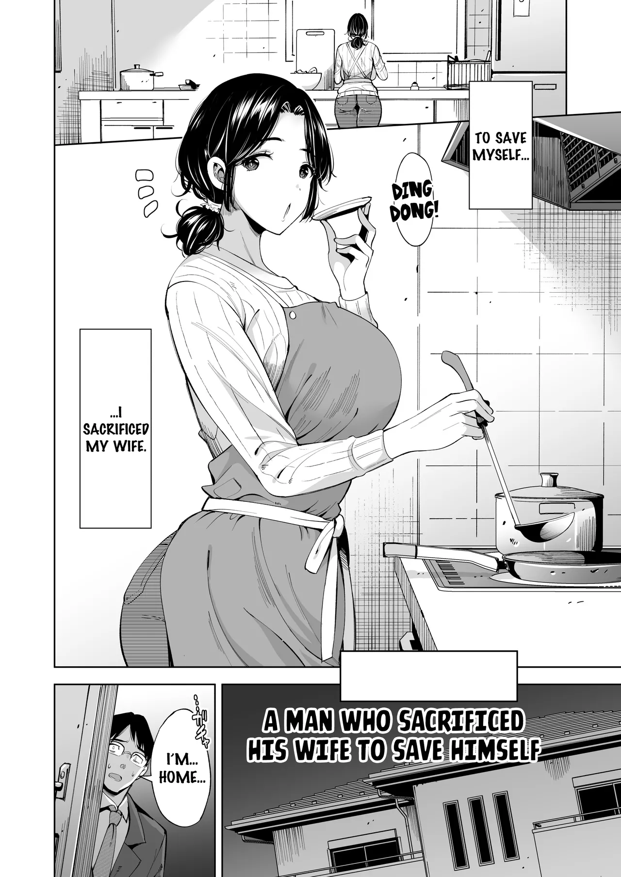 Tsuma o Migawari ni Shita Otoko page 3