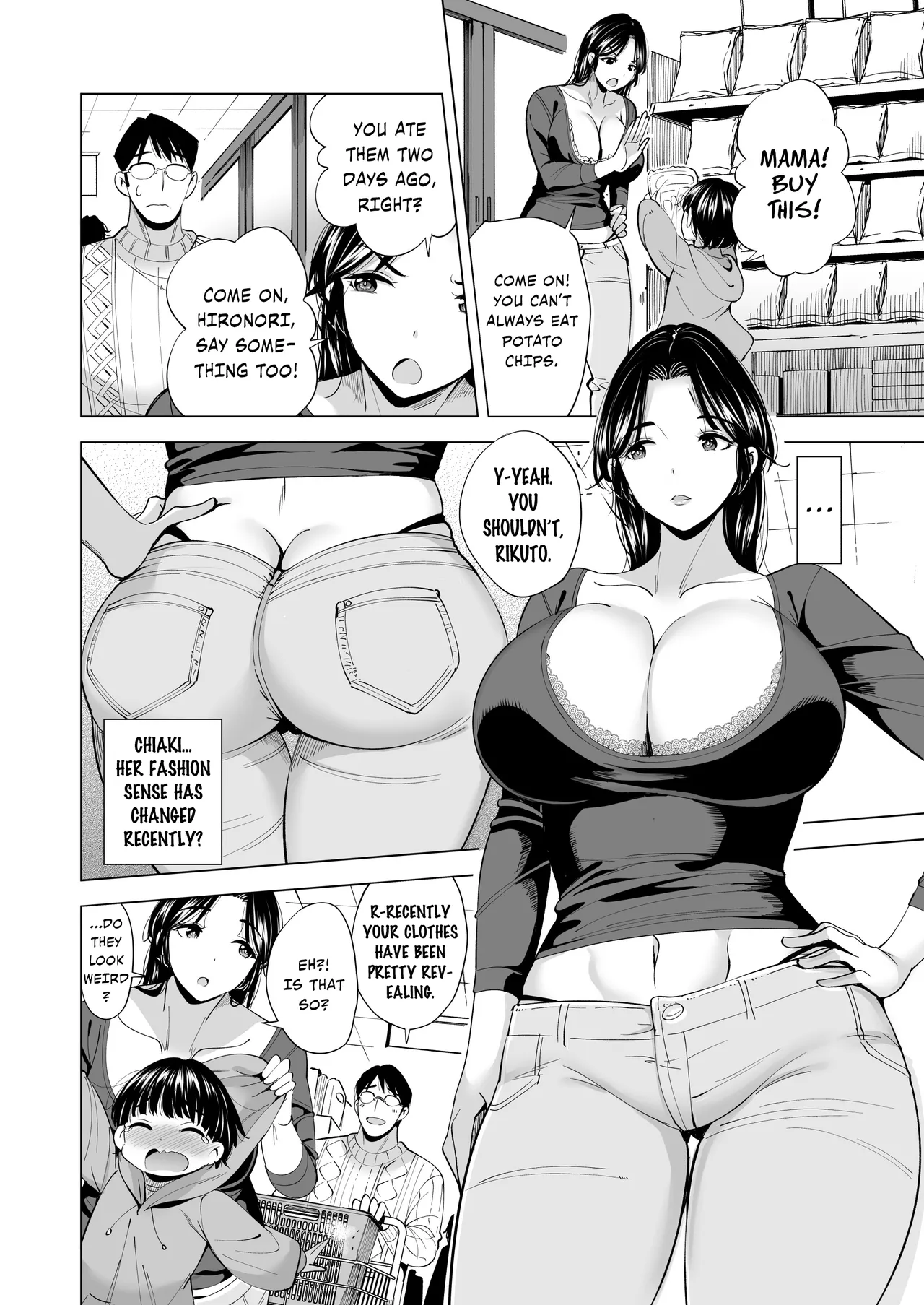 Tsuma o Migawari ni Shita Otoko page 33