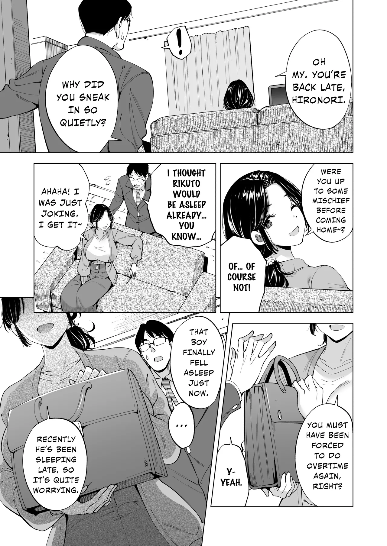 Tsuma o Migawari ni Shita Otoko page 4