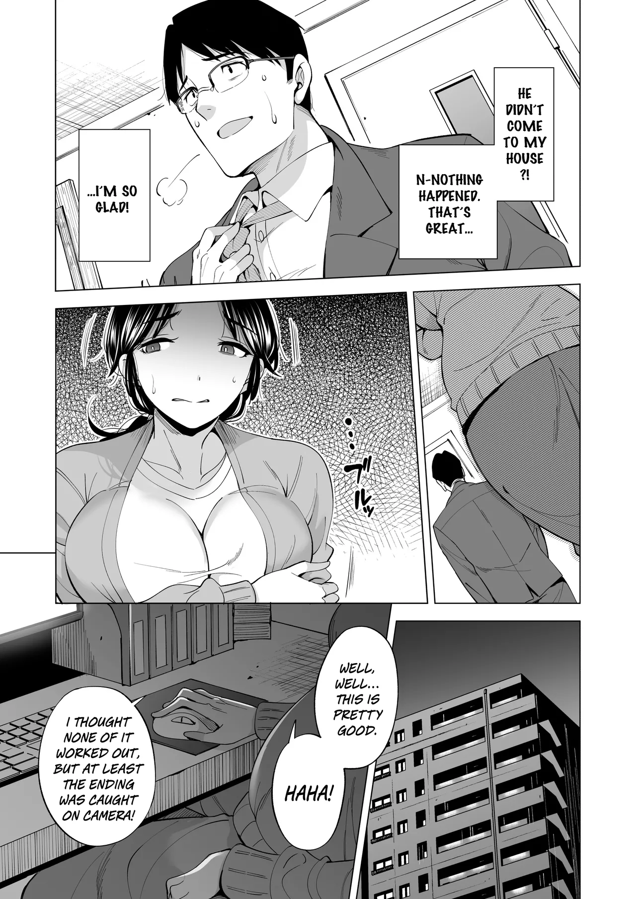Tsuma o Migawari ni Shita Otoko page 6