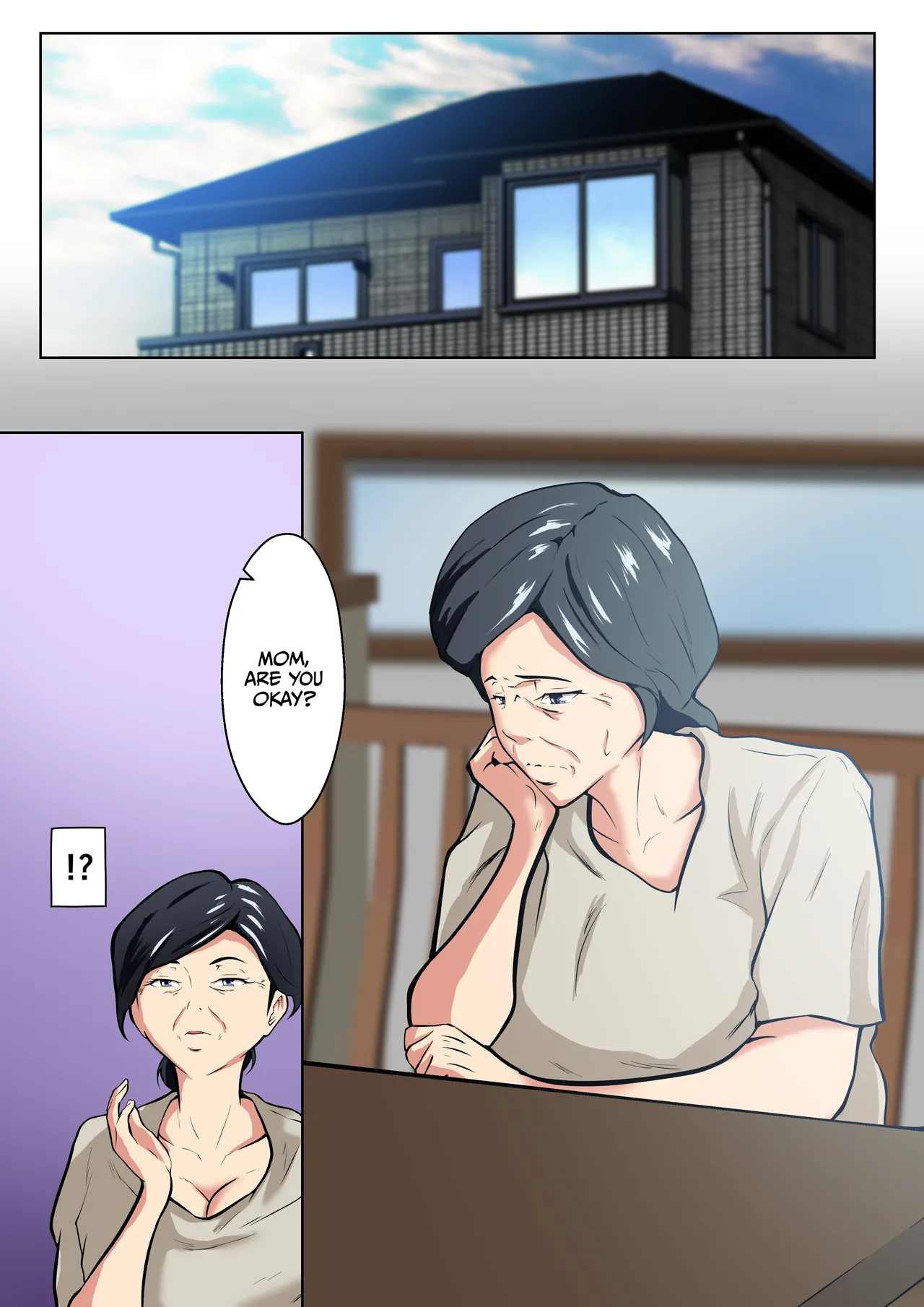 Tsuma to Gijou wo Kougo ni Idaku Otto, Sore wo Nozoku Soba page 3