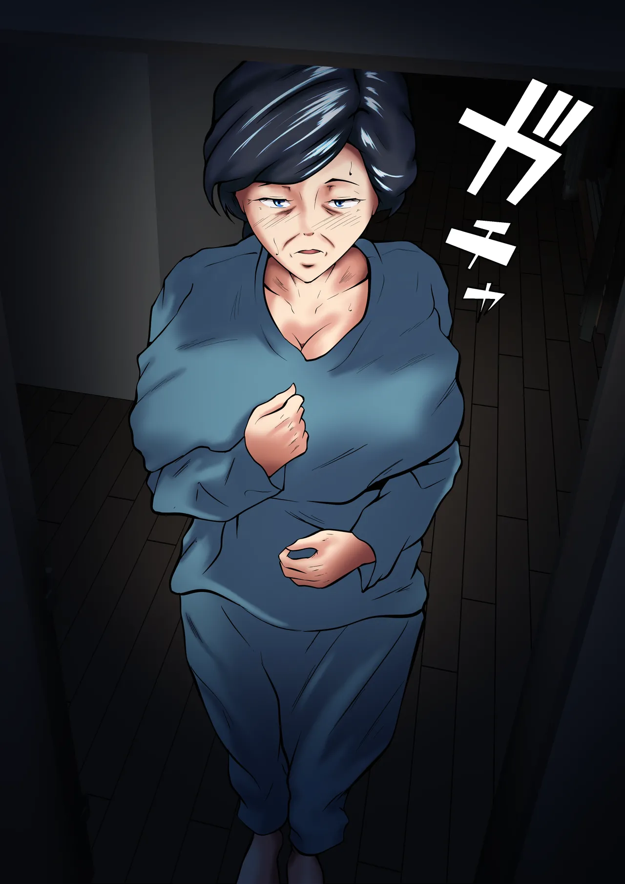 Tsuma to Gijou wo Kougo ni Idaku Otto, Sore wo Nozoku Soba page 31